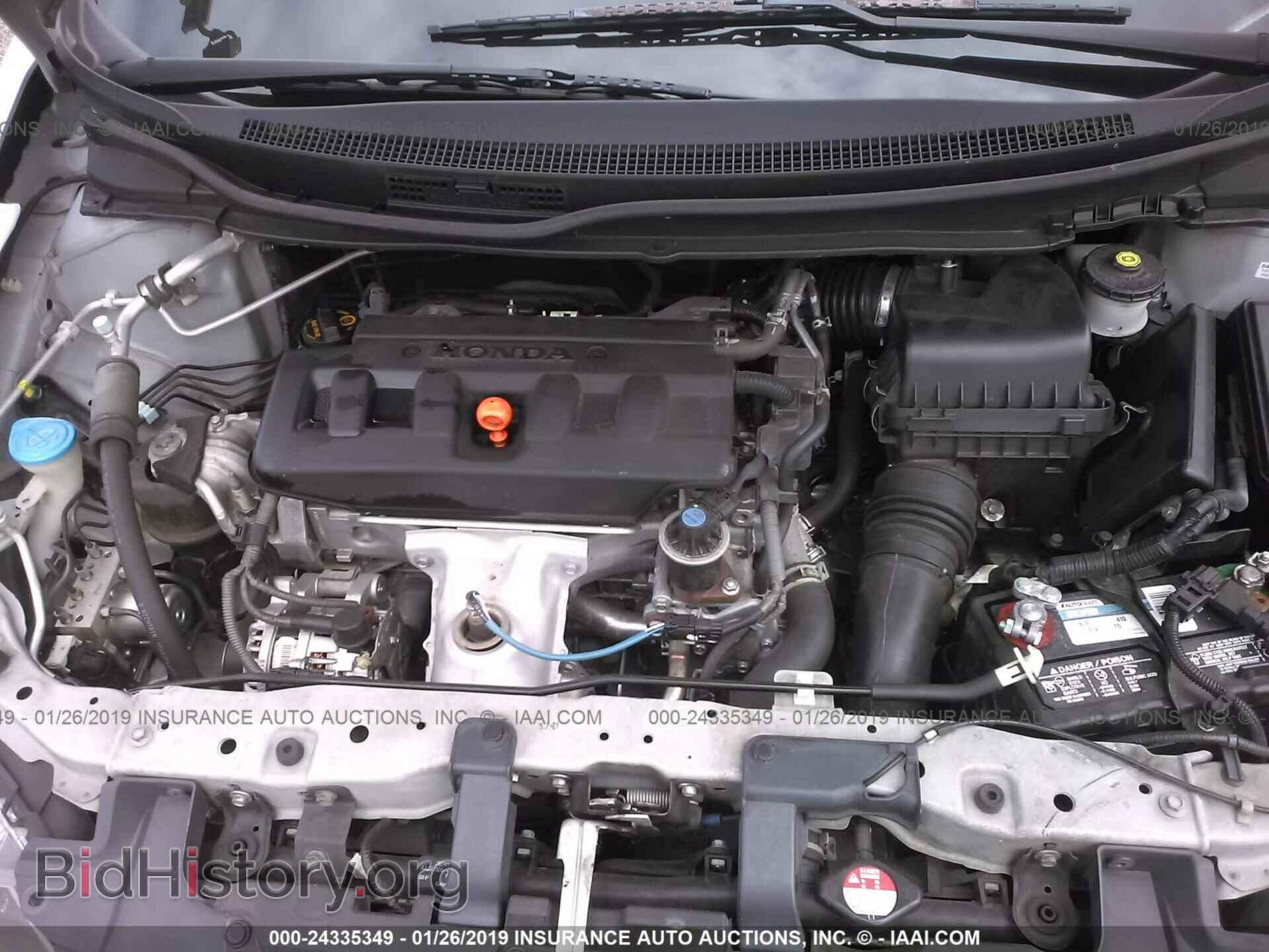 2012 HONDA CIVIC - VIN: 2HGFG3B11CH537636 - Photo 10