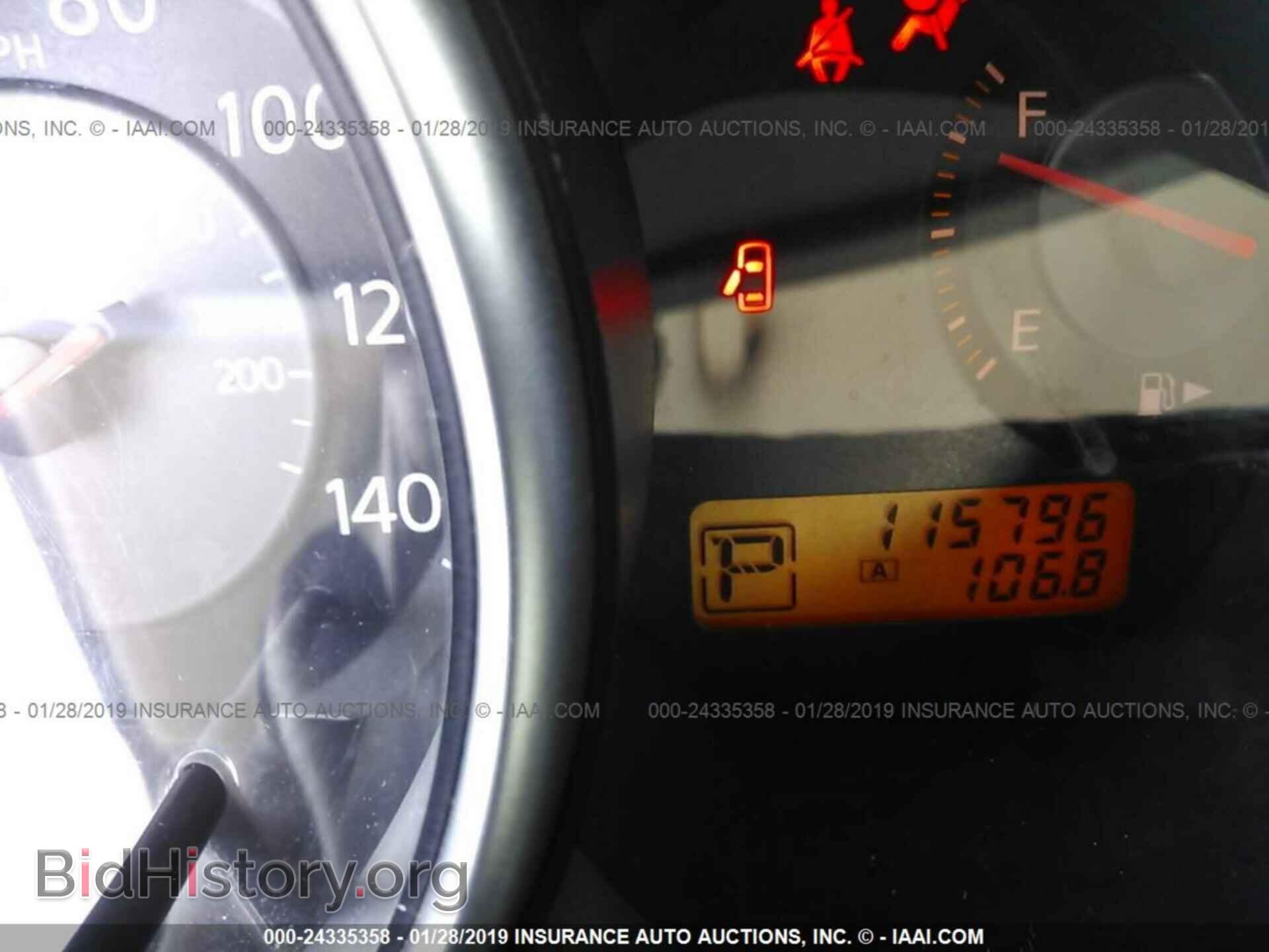 2008 NISSAN VERSA - VIN: 3N1BC13E08L378334 - Фото 7