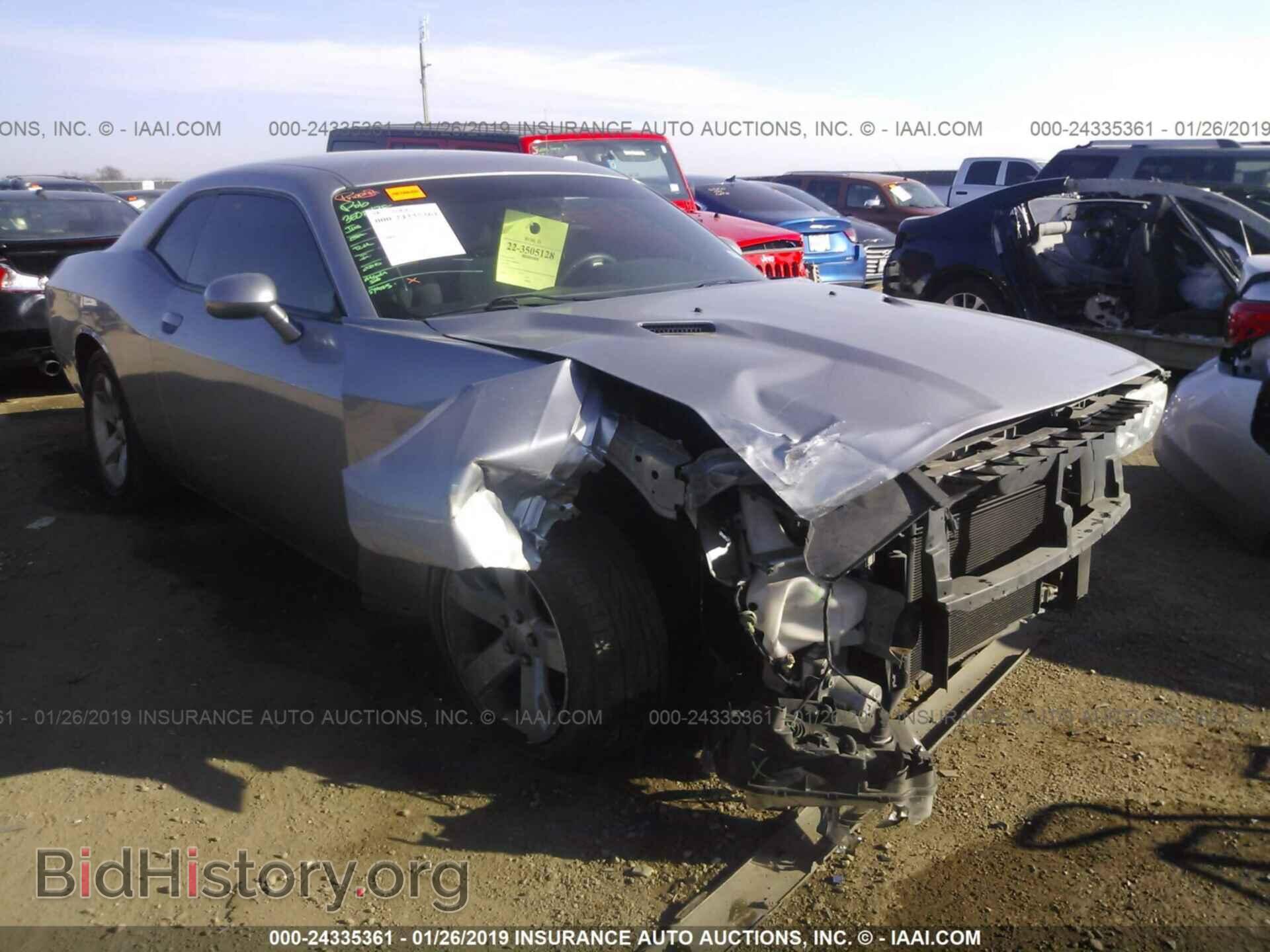 Фотография 2C3CDYAG7EH107436 - DODGE CHALLENGER 2014