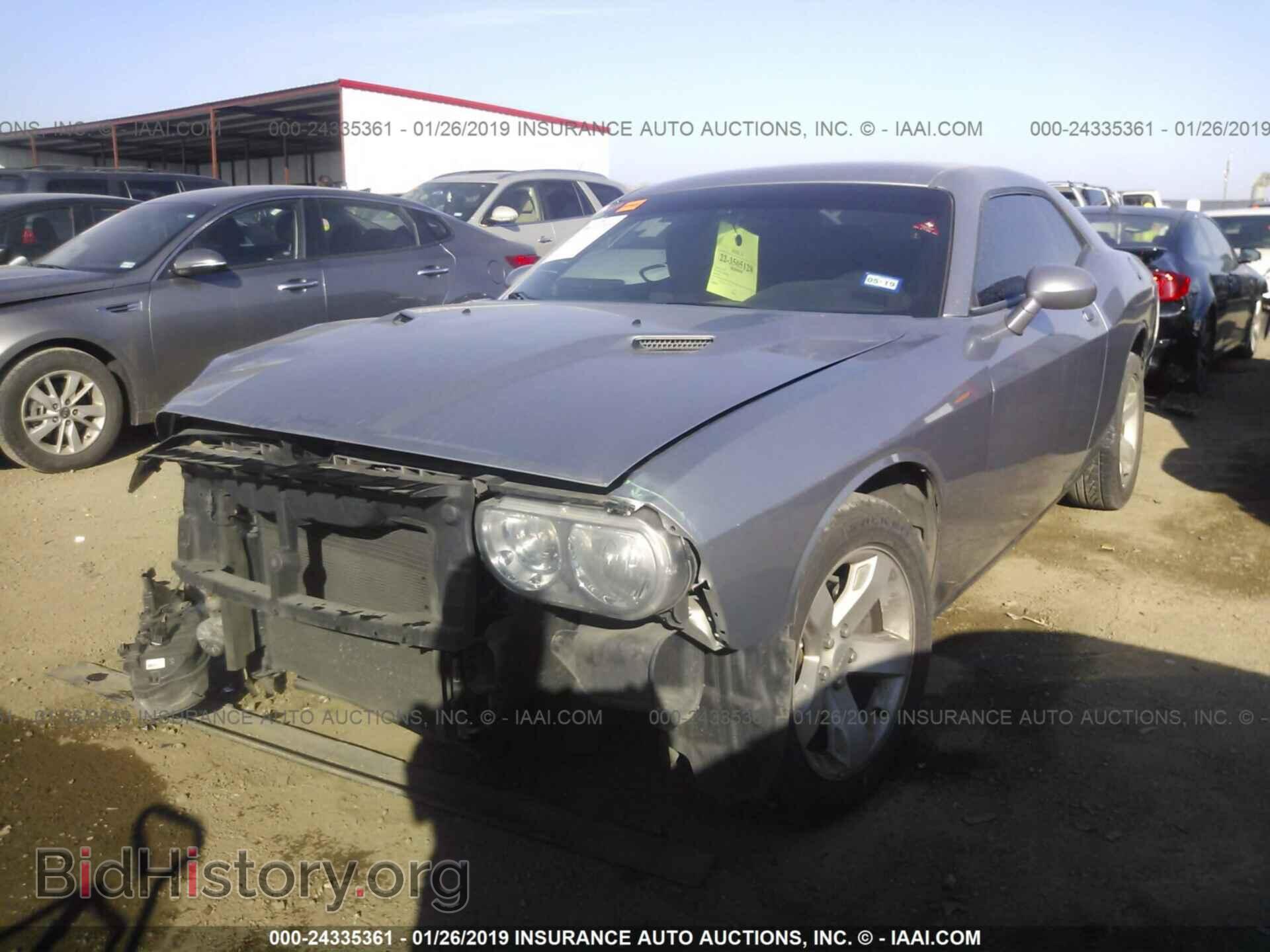 2014 DODGE CHALLENGER - VIN: 2C3CDYAG7EH107436 - Фото 2