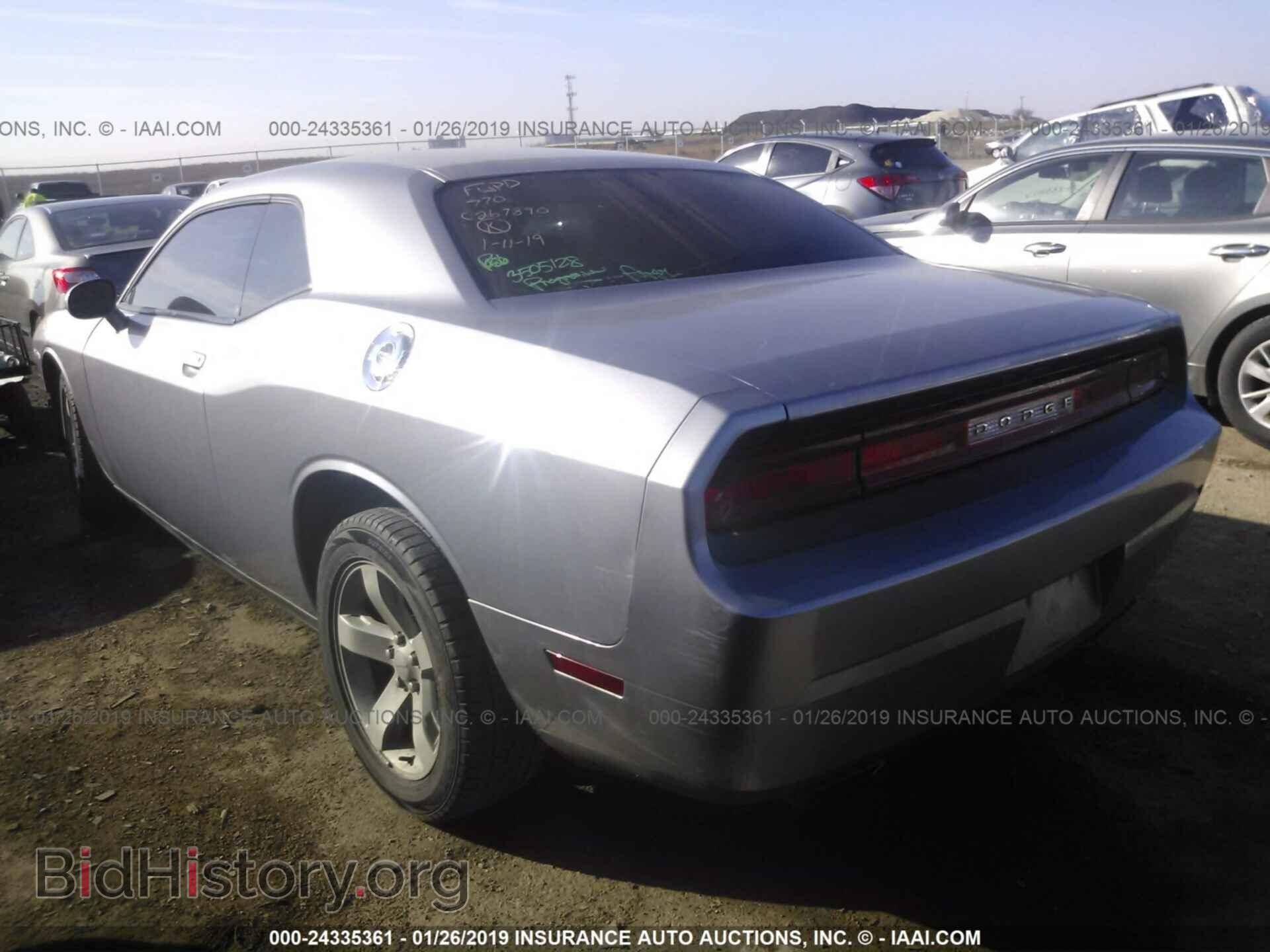 2014 DODGE CHALLENGER - VIN: 2C3CDYAG7EH107436 - Фото 3