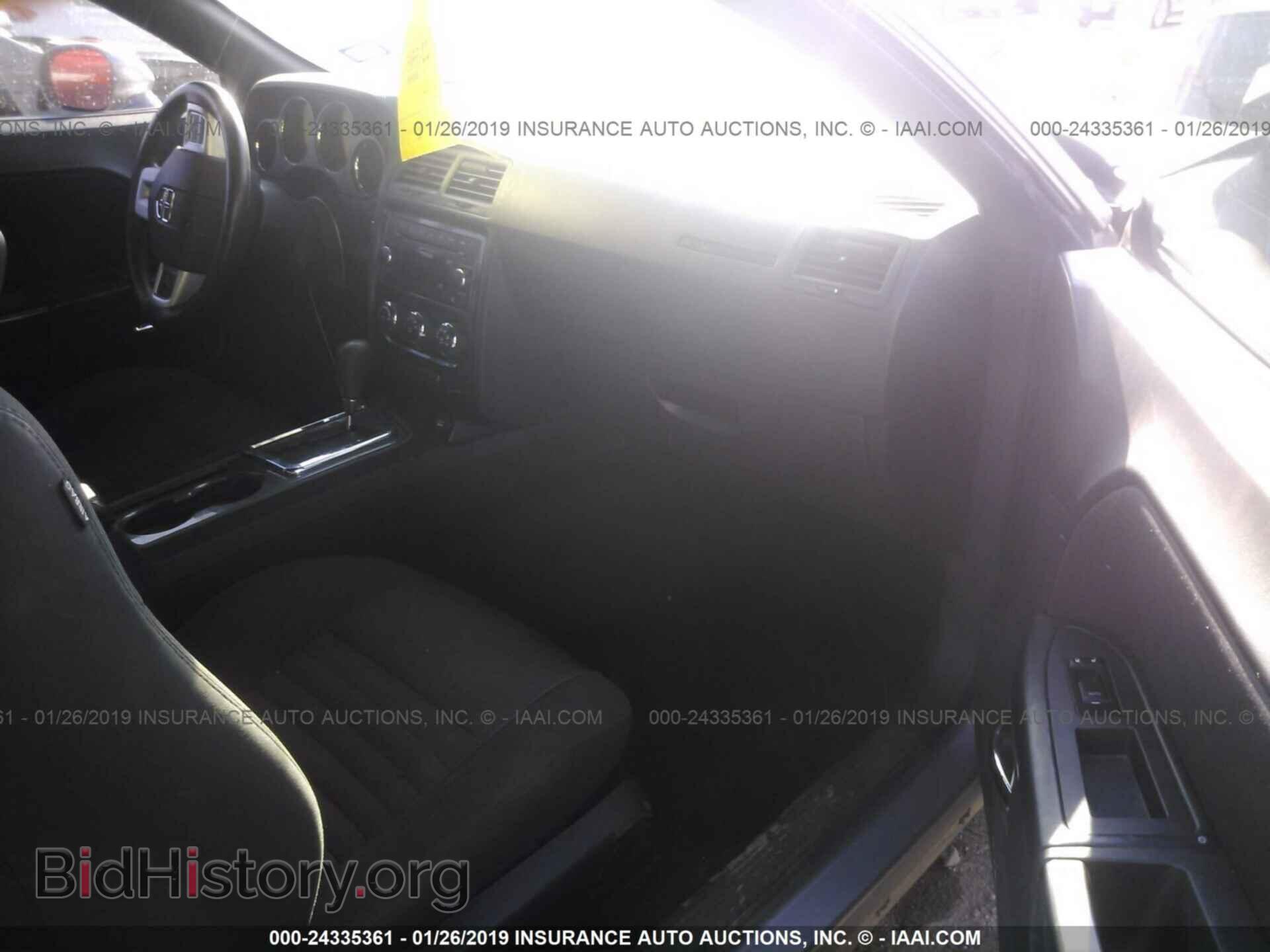 2014 DODGE CHALLENGER - VIN: 2C3CDYAG7EH107436 - Фото 5