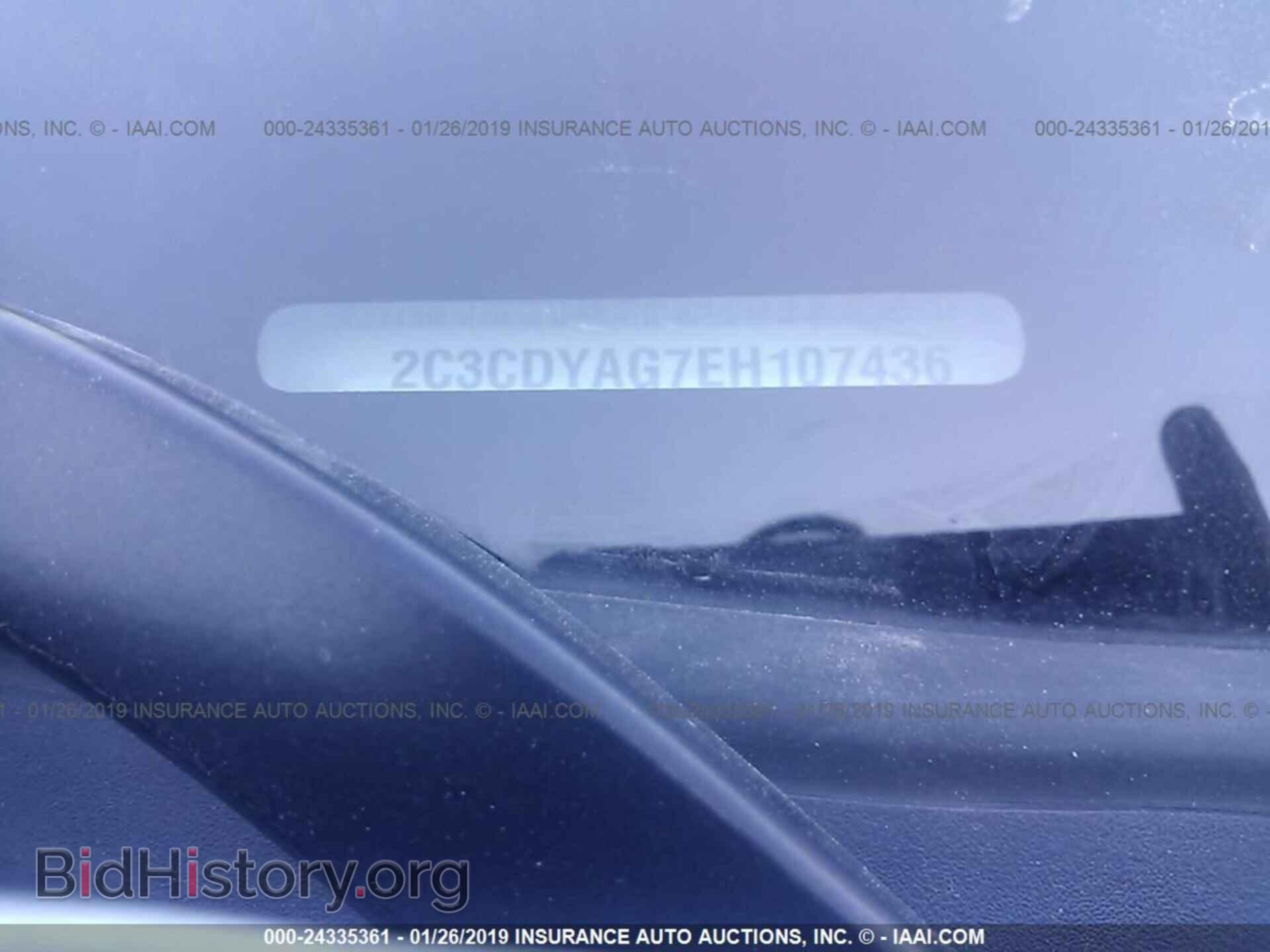 2014 DODGE CHALLENGER - VIN: 2C3CDYAG7EH107436 - Фото 9