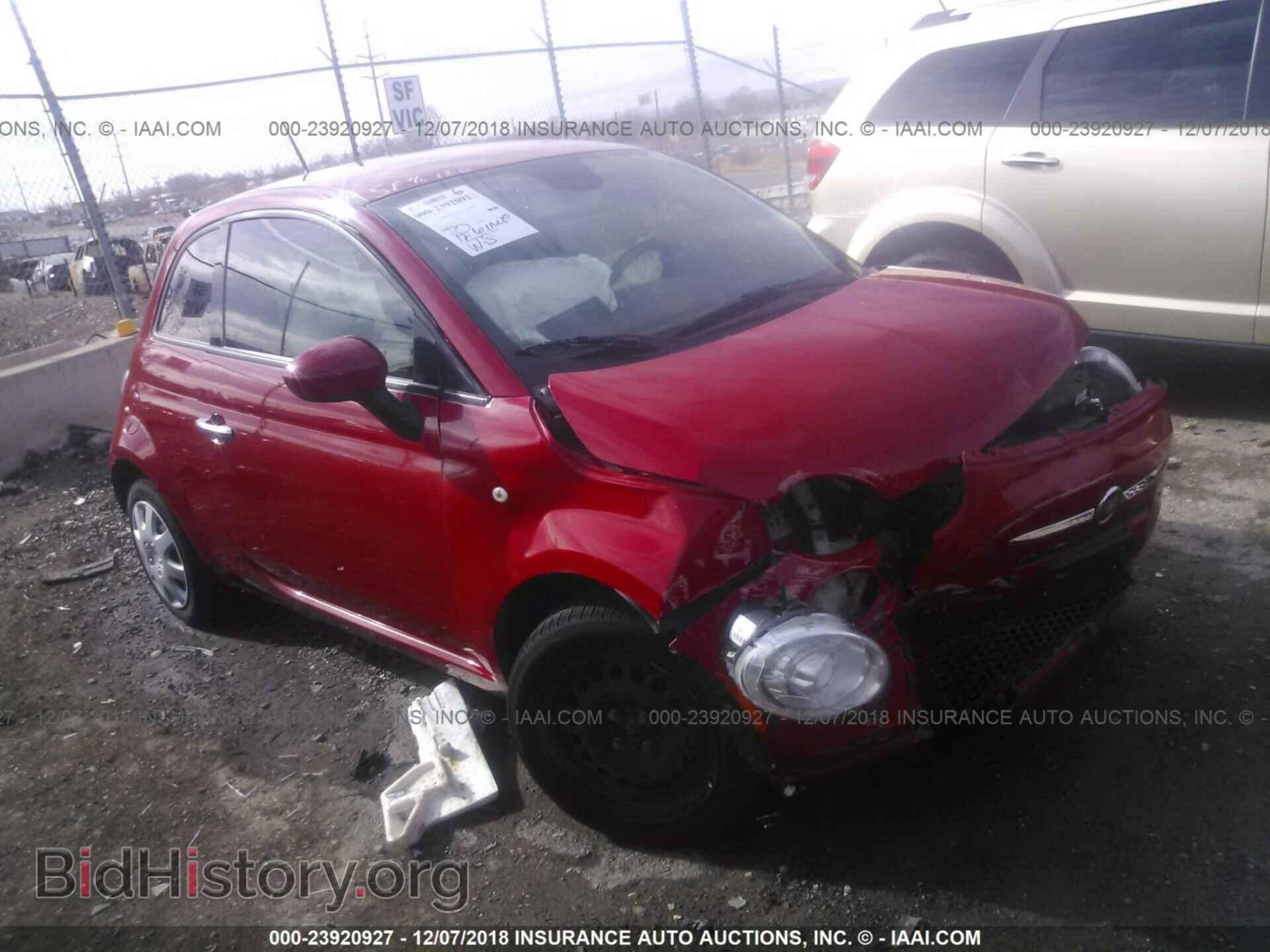 Photo 3C3CFFAR4DT752244 - FIAT 500 2013