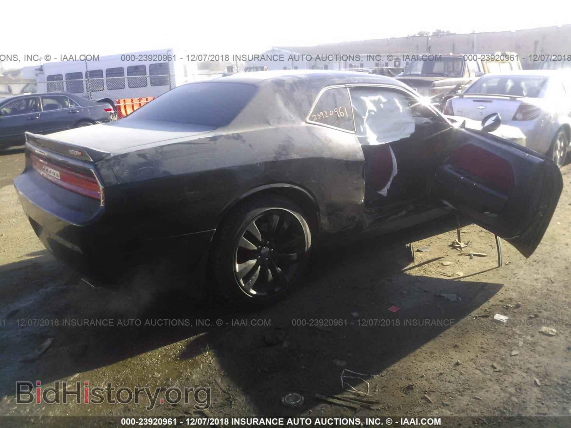 2014 DODGE CHALLENGER - VIN: 2C3CDYCJ0EH214854 - Photo 4