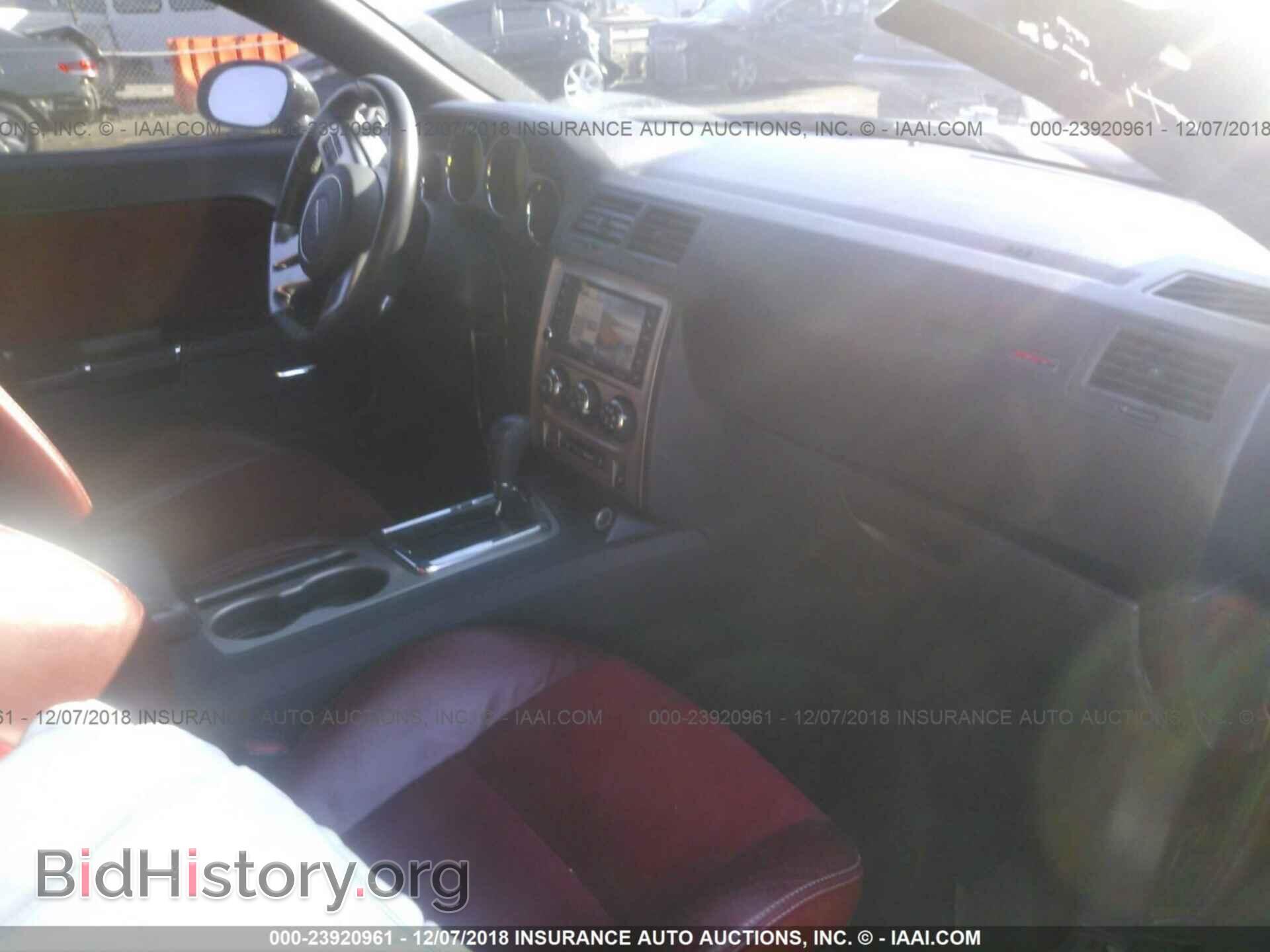 2014 DODGE CHALLENGER - VIN: 2C3CDYCJ0EH214854 - Photo 5