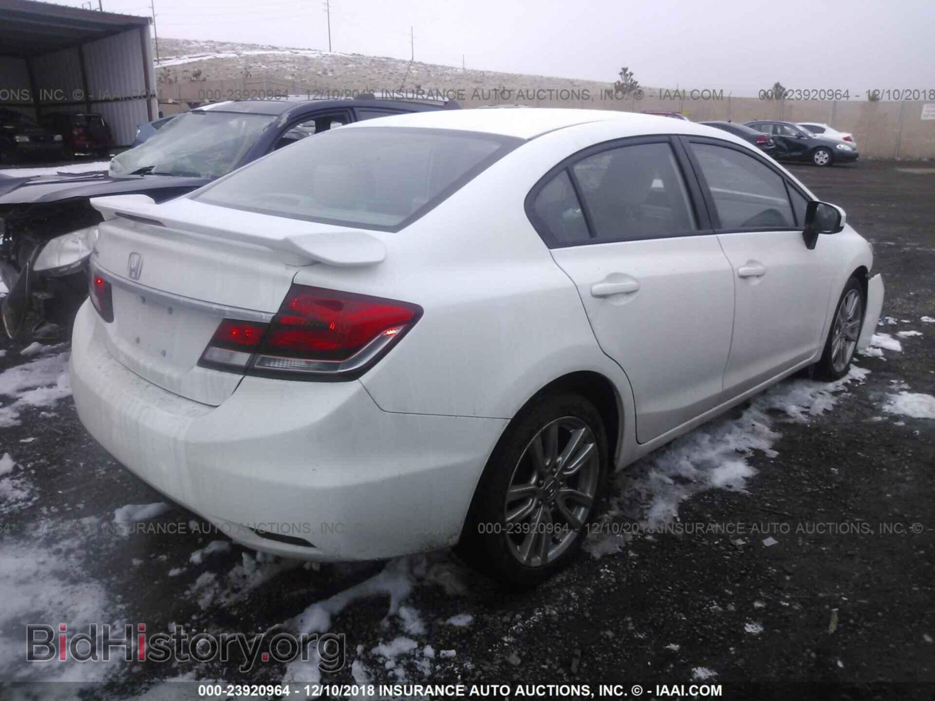 2014 HONDA CIVIC - VIN: 19XFB2F59EE049876 - Фото 4