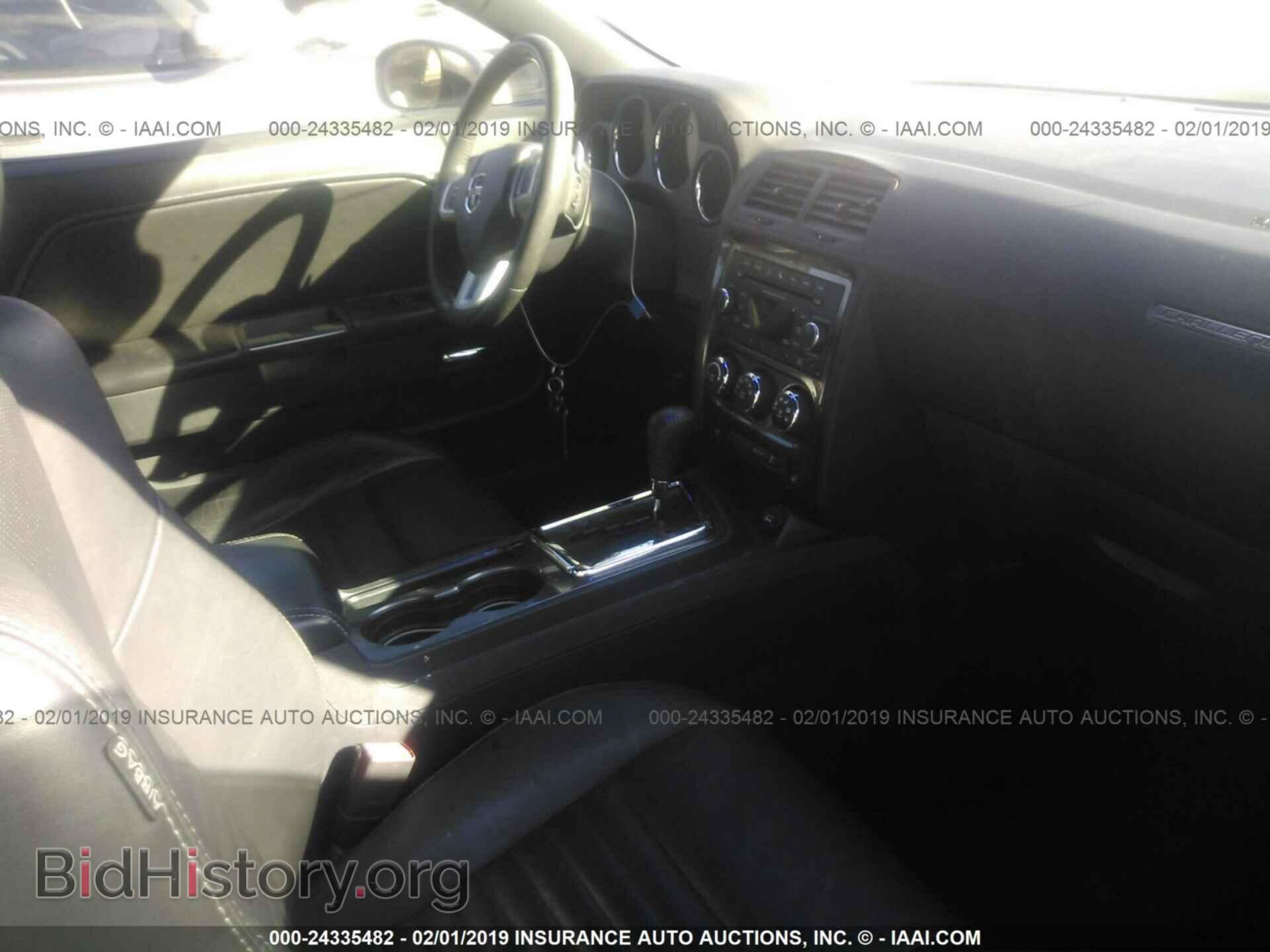 2012 DODGE CHALLENGER - VIN: 2C3CDYAG7CH293122 - Photo 5