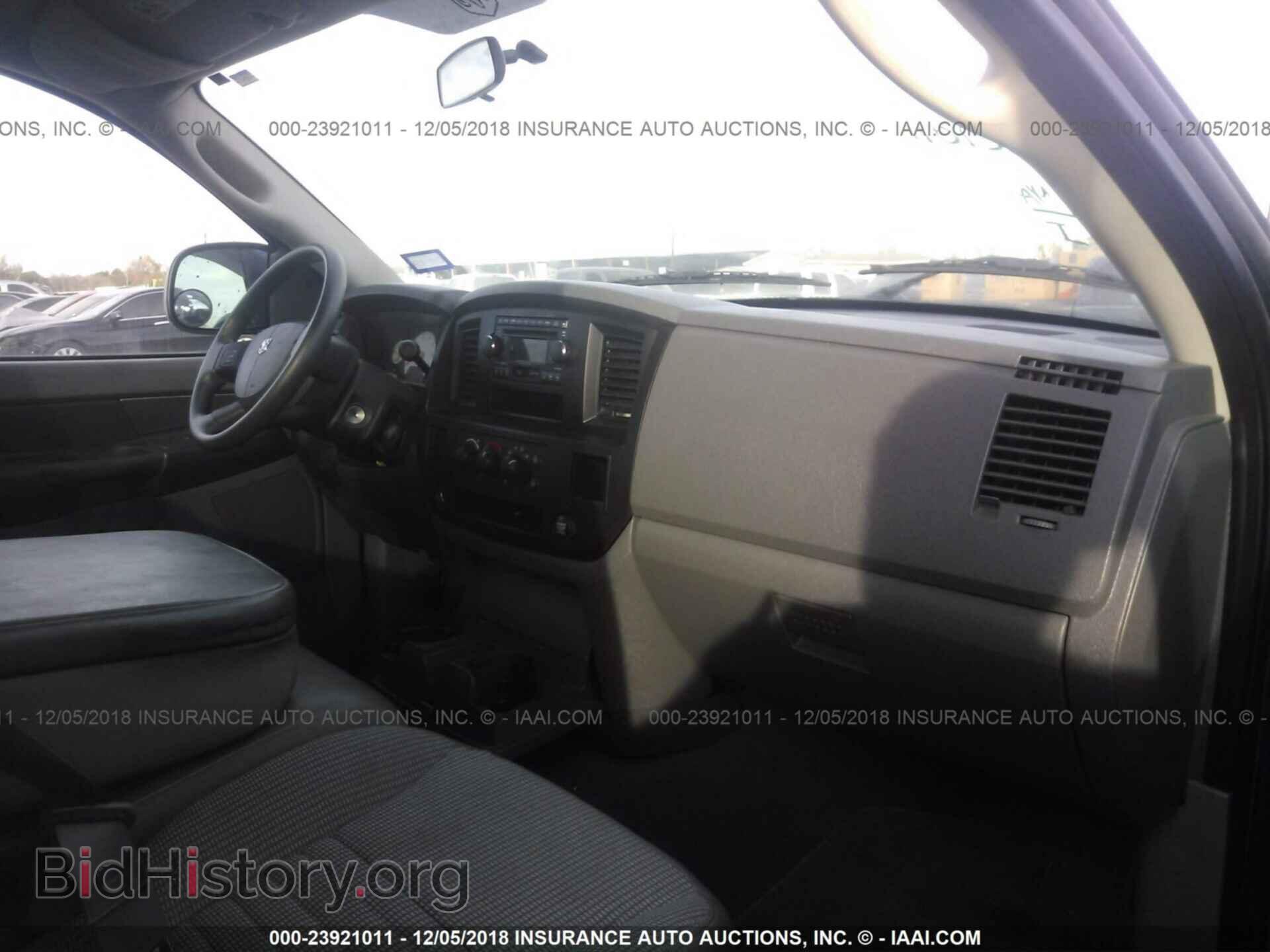 2008 DODGE RAM 1500 - VIN: 1D7HA16K38J211977 - Фото 5