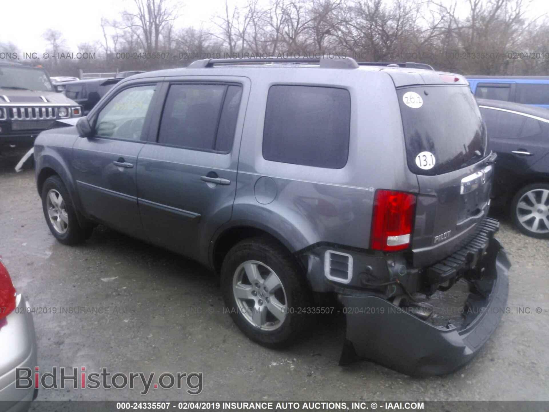 2011 HONDA PILOT - VIN: 5FNYF4H57BB090955 - Photo 3