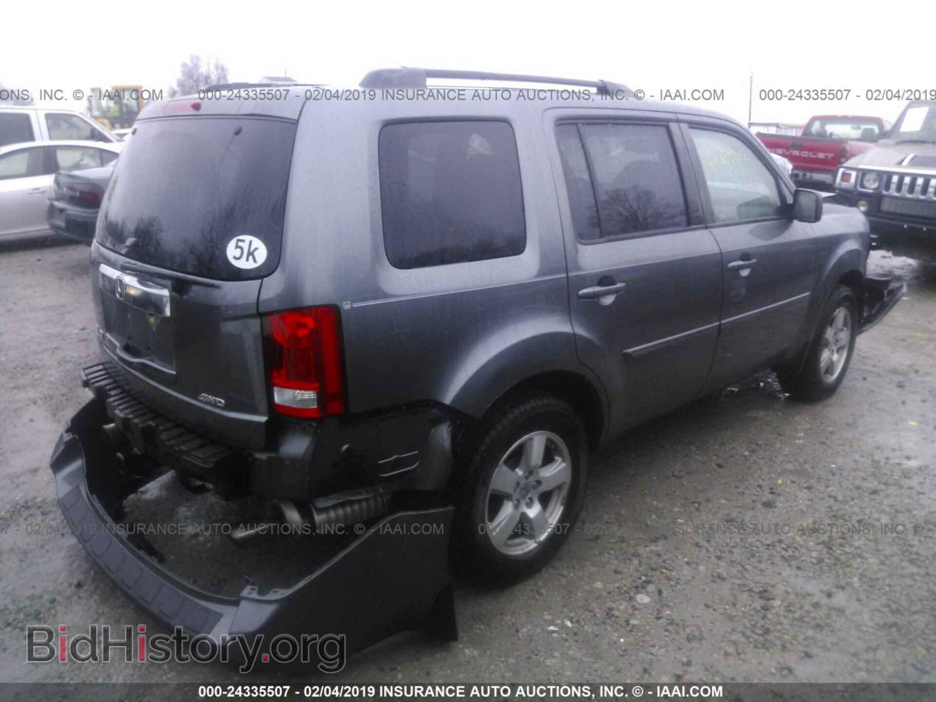 2011 HONDA PILOT - VIN: 5FNYF4H57BB090955 - Photo 4