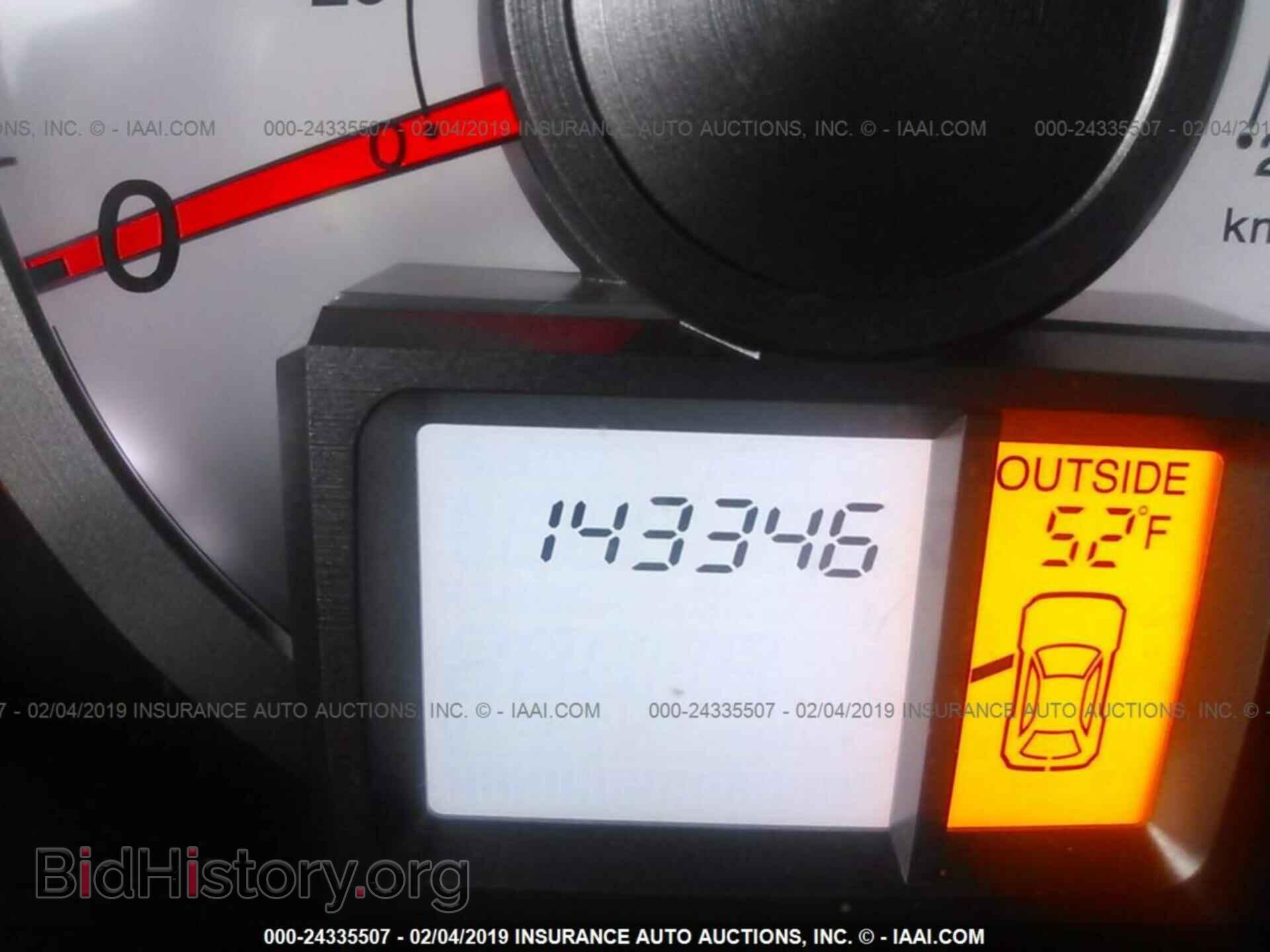 2011 HONDA PILOT - VIN: 5FNYF4H57BB090955 - Photo 7