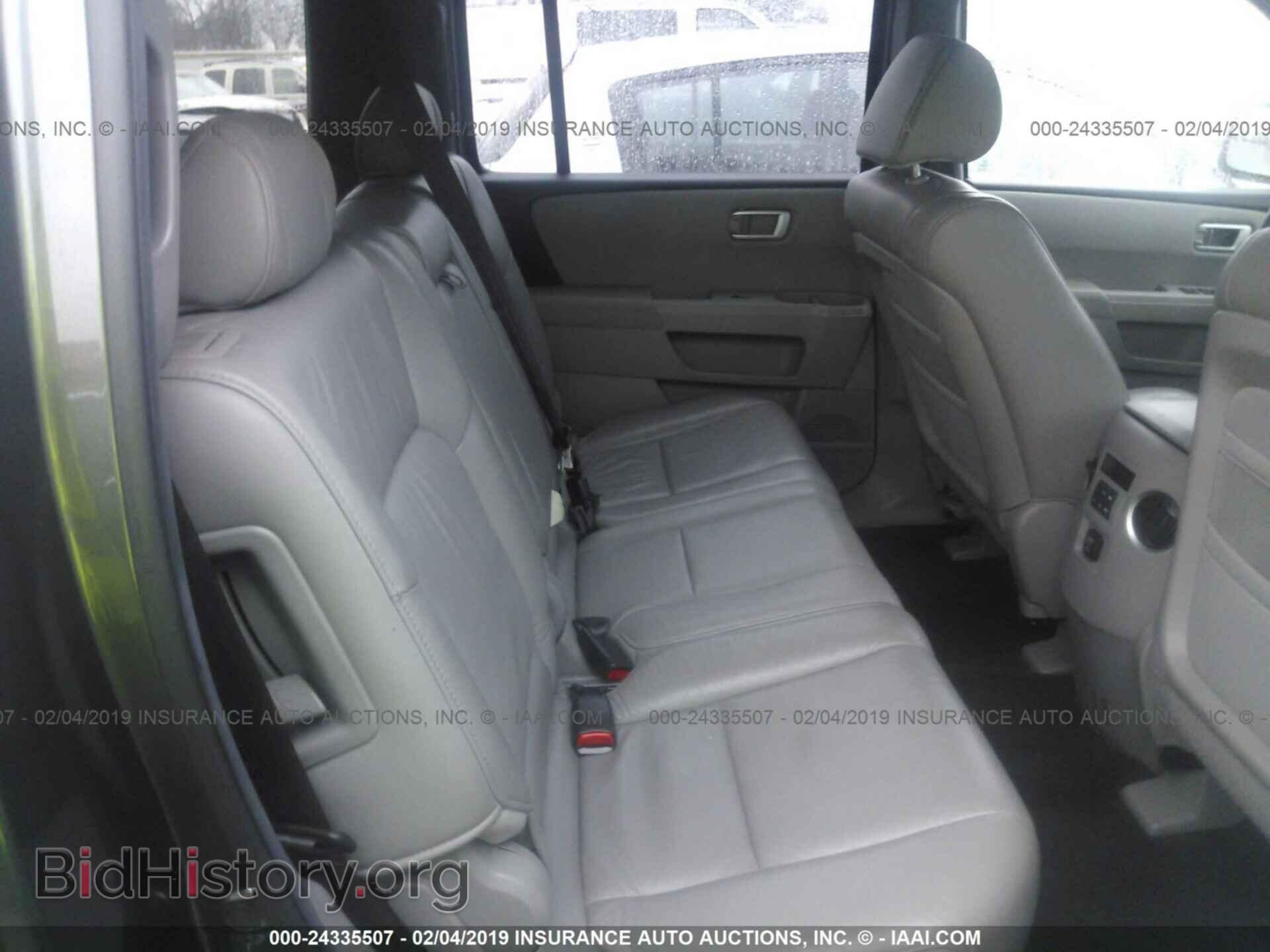 2011 HONDA PILOT - VIN: 5FNYF4H57BB090955 - Photo 8
