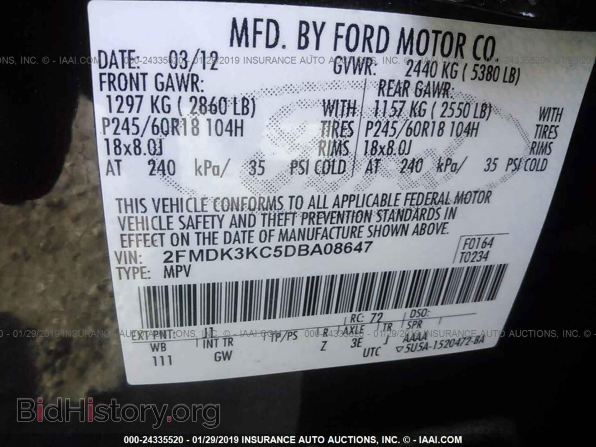 2013 FORD EDGE - VIN: 2FMDK3KC5DBA08647 - Фото 9