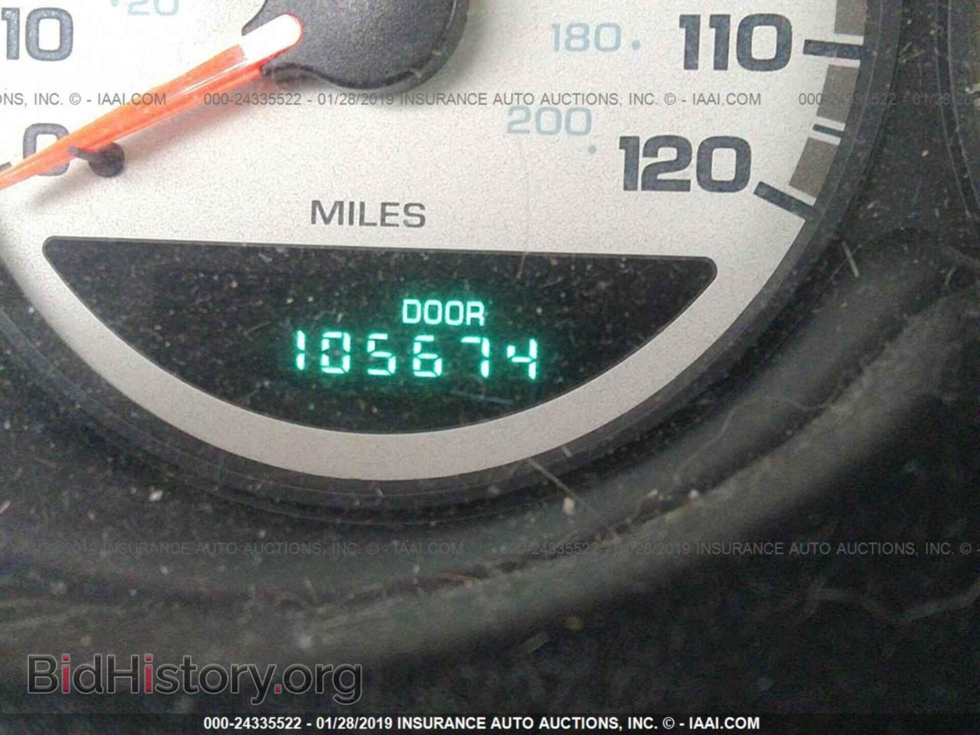 2004 DODGE NEON - VIN: 1B3ES56C64D564640 - Фото 7