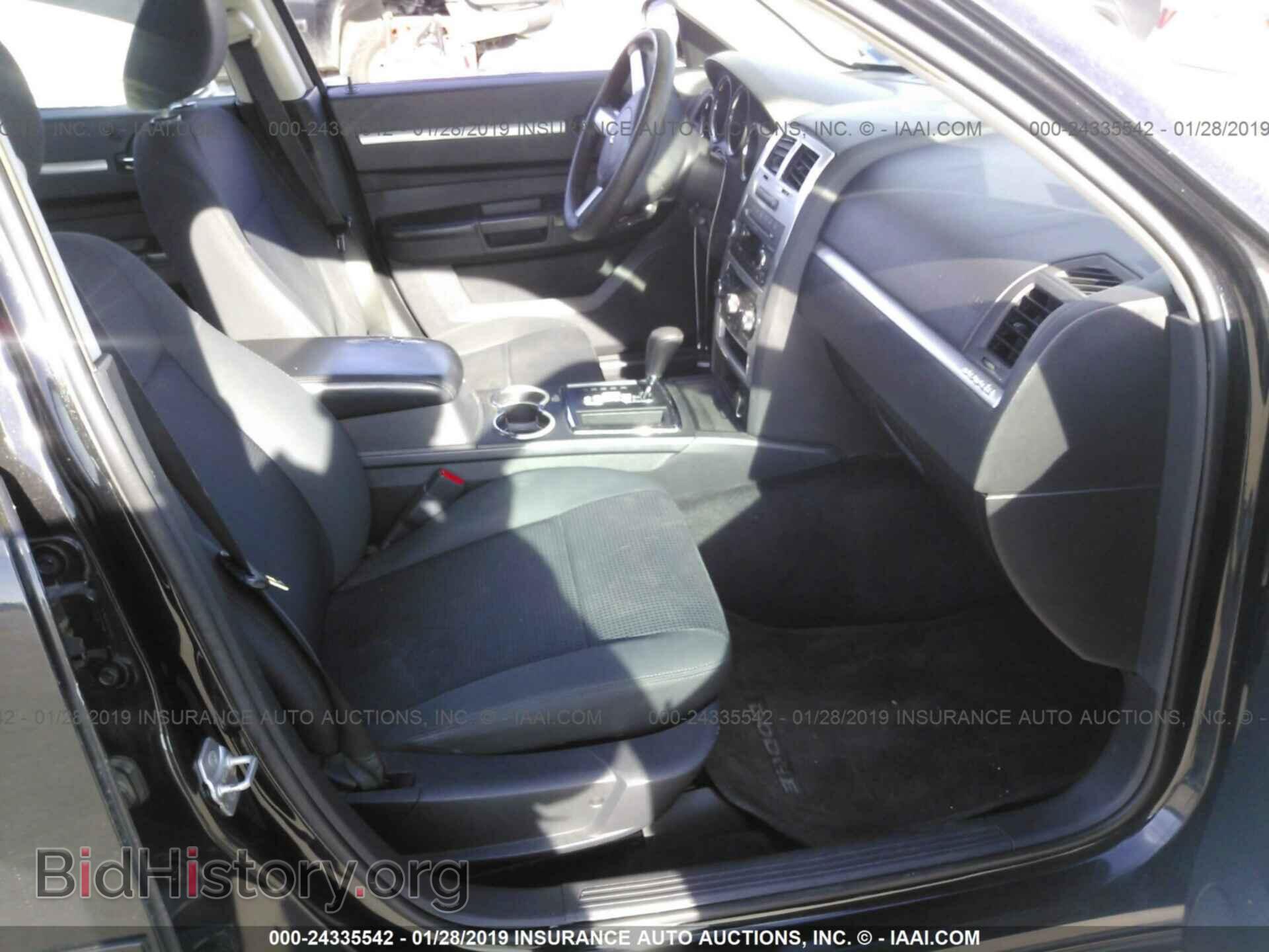 2010 DODGE CHARGER - VIN: 2B3CA3CV3AH274925 - Фото 5