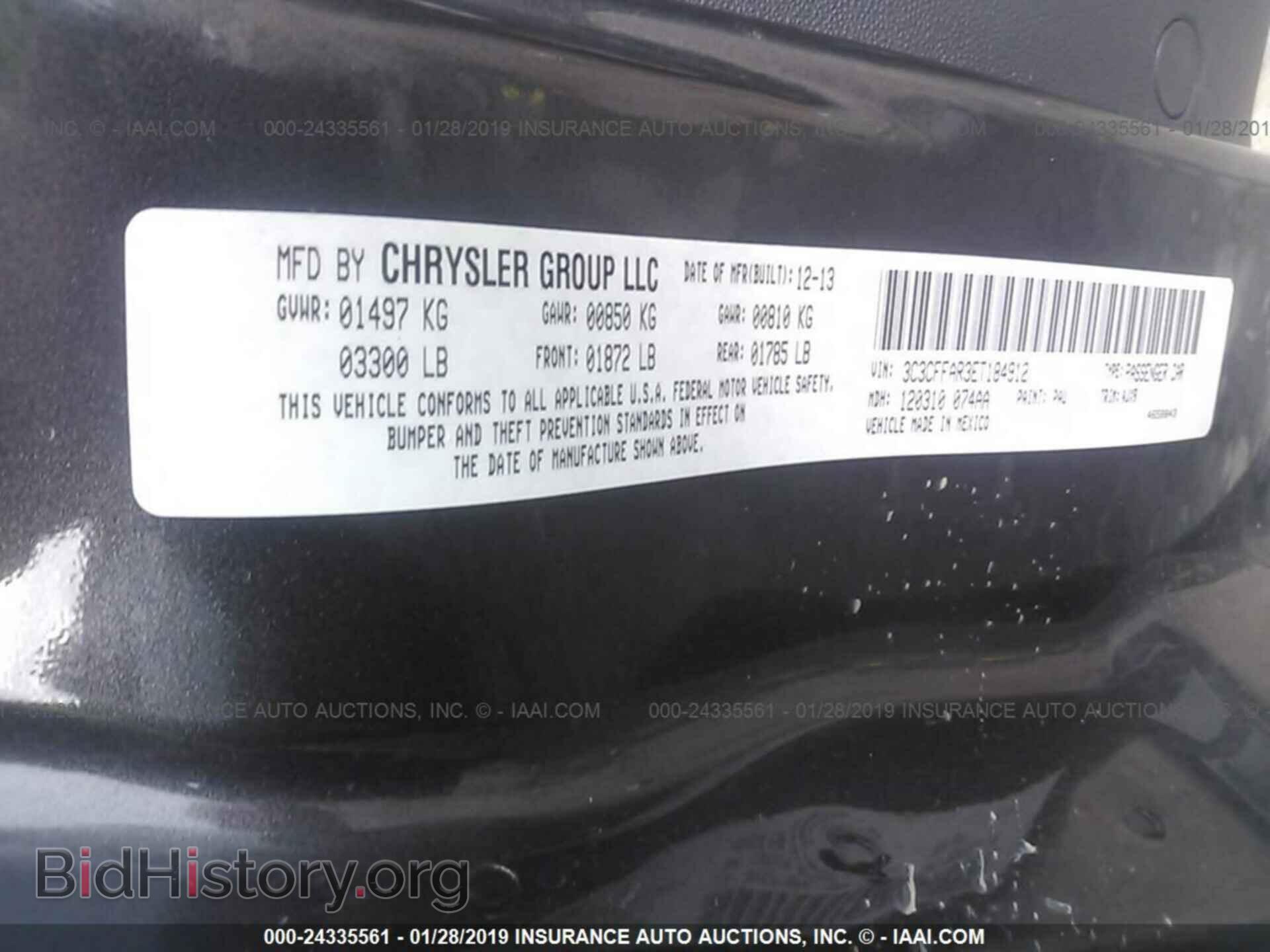 2014 FIAT 500 - VIN: 3C3CFFAR3ET184912 - Фото 9