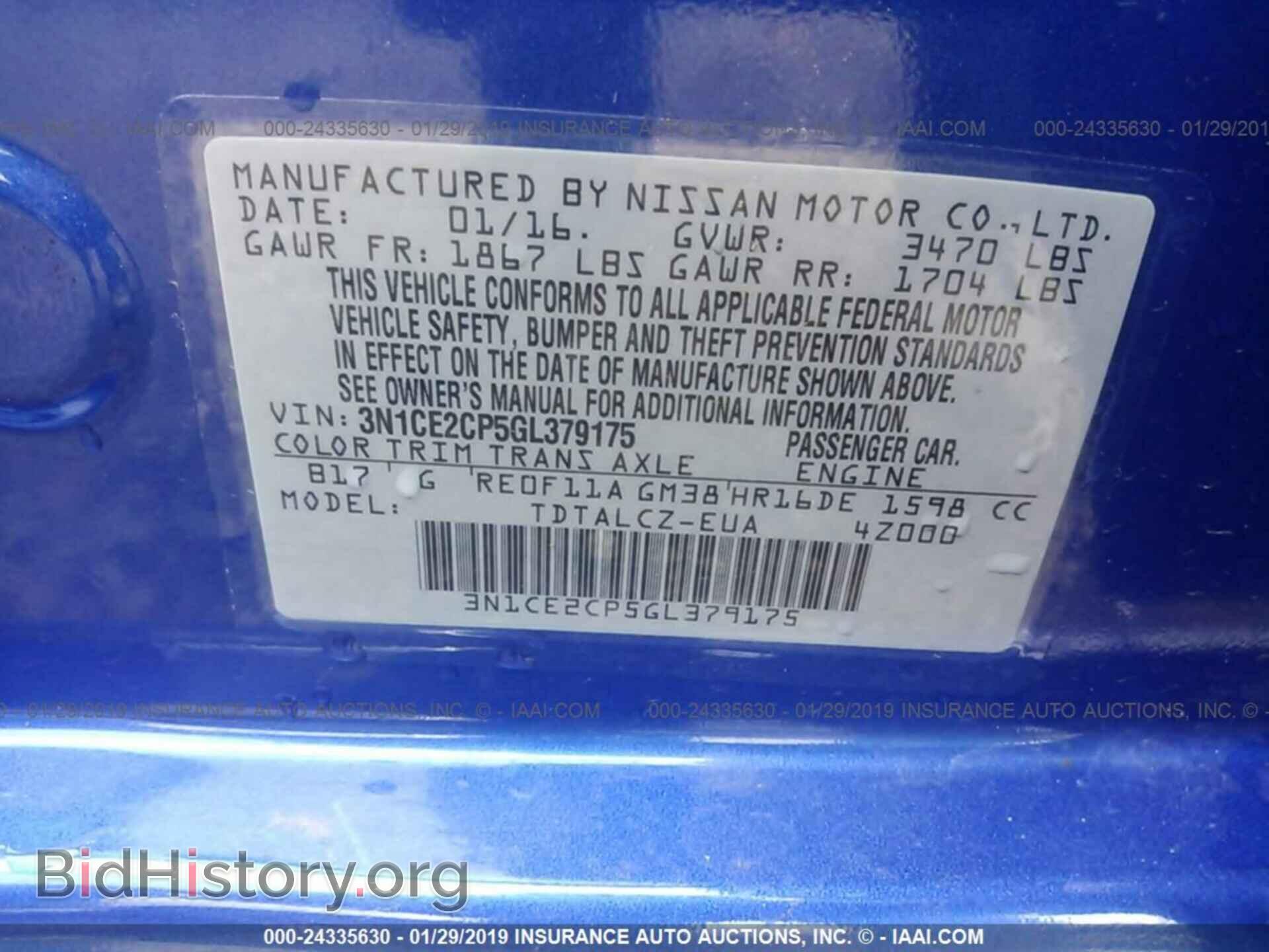 2016 NISSAN VERSA NOTE - VIN: 3N1CE2CP5GL379175 - Фото 9