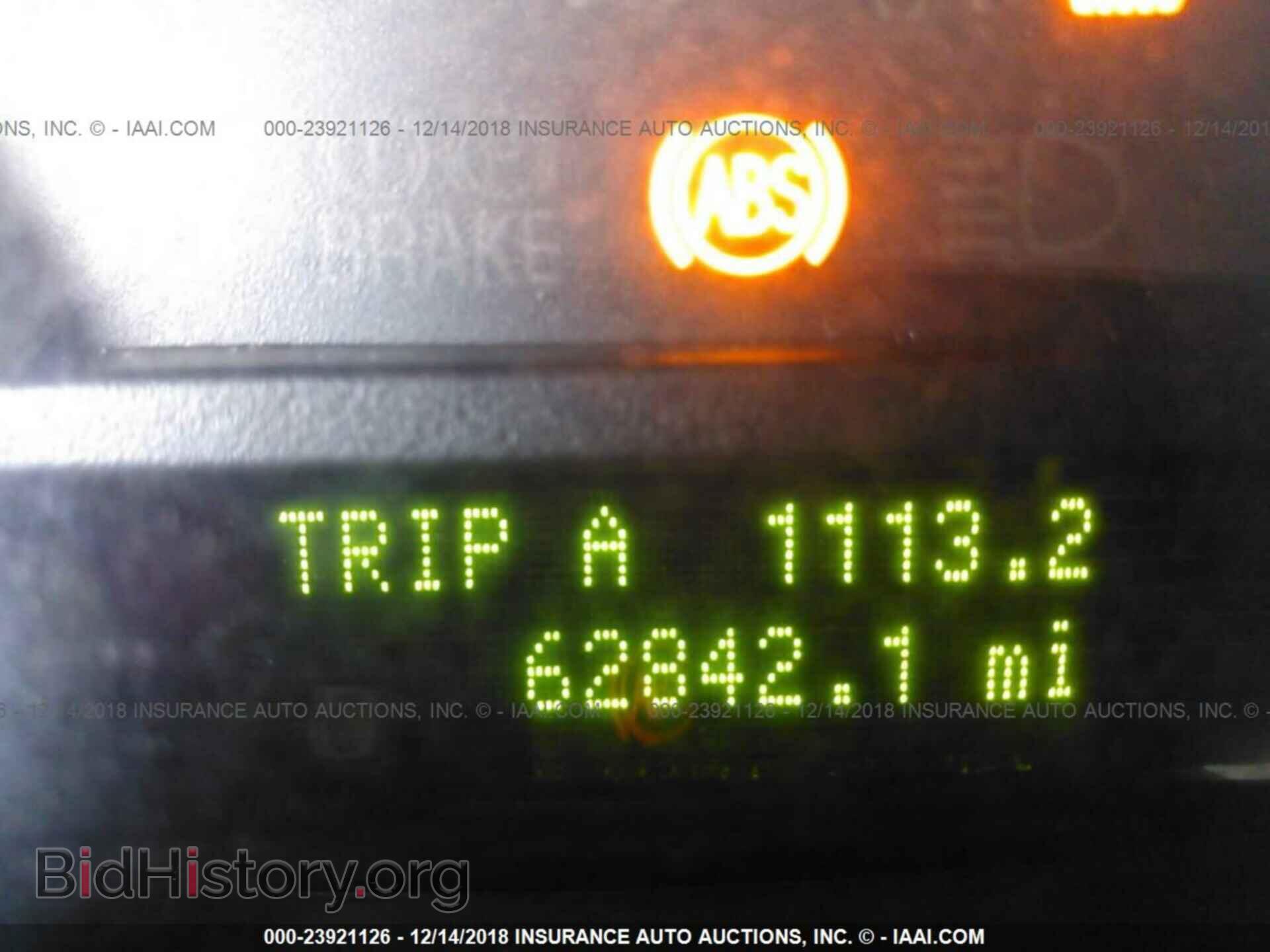 2014 FORD ECONOLINE - VIN: 1FTNE1EL6EDA40034 - Фото 7