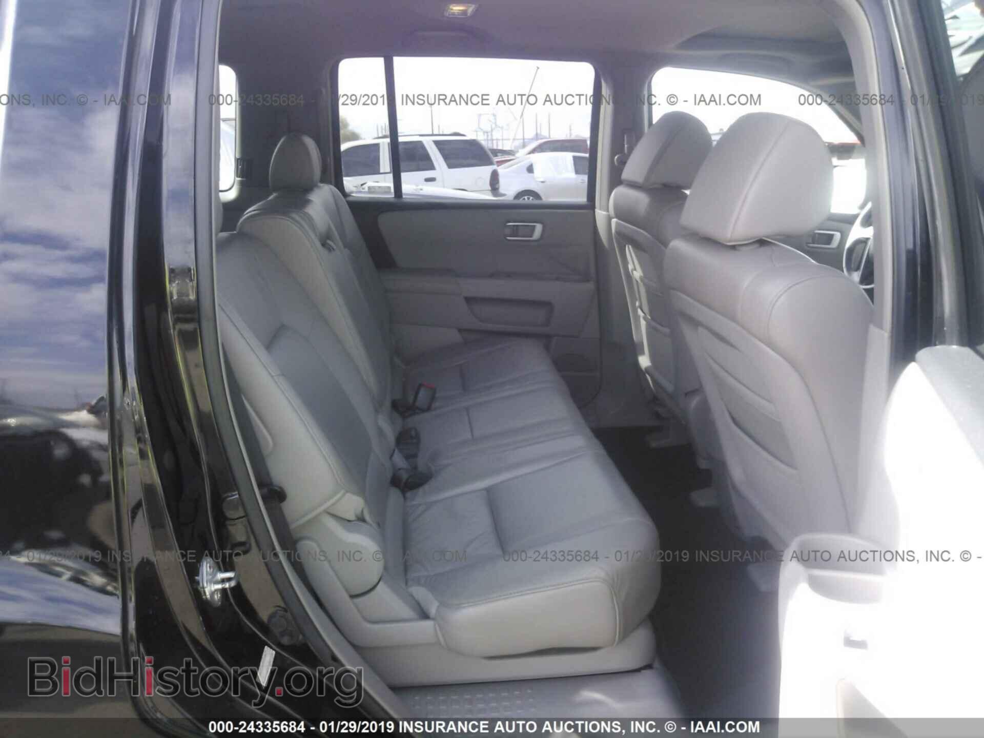 2009 HONDA PILOT - VIN: 5FNYF38549B015716 - Фото 8