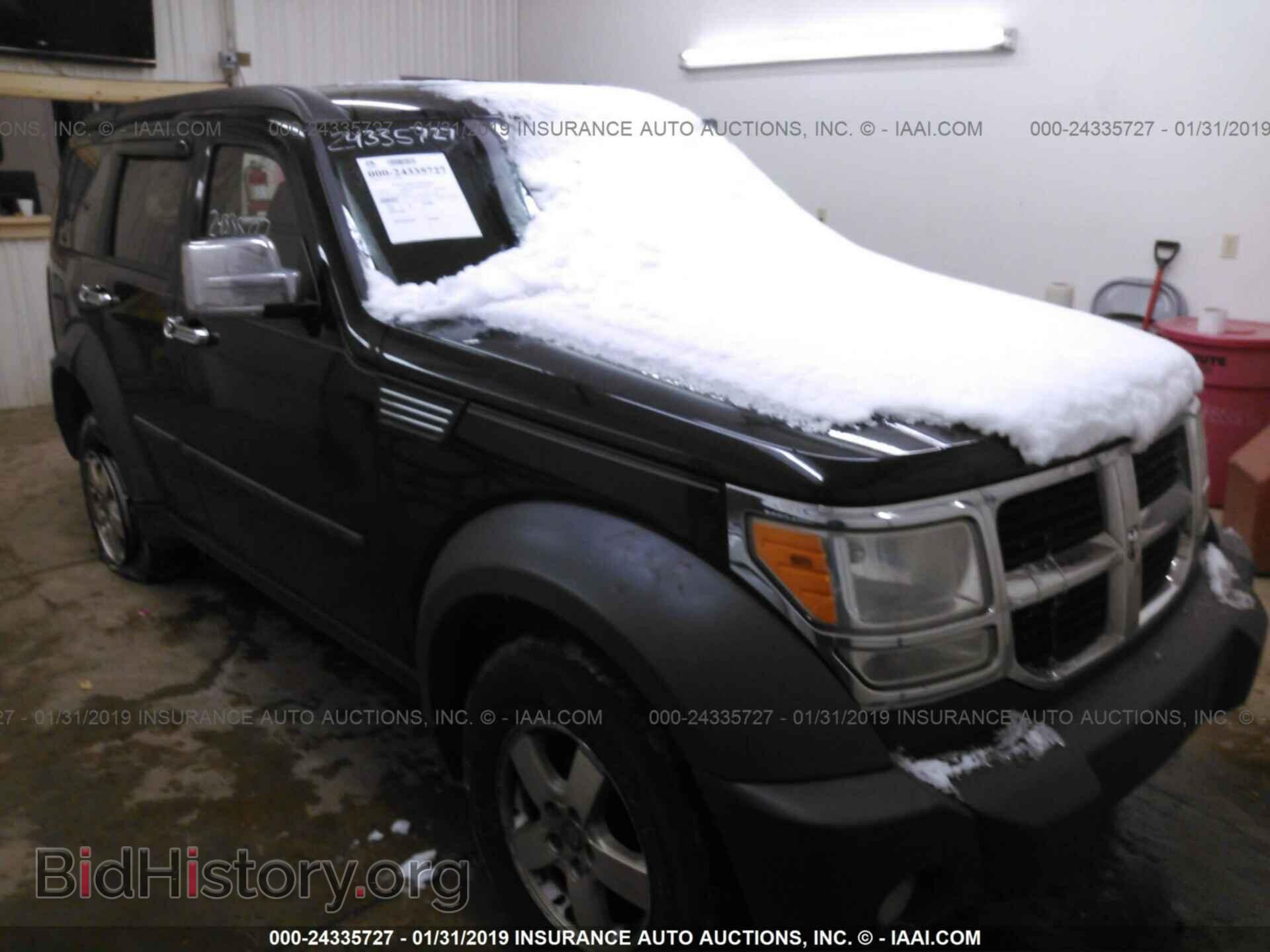 Фотография 1D8GU28K87W641121 - DODGE NITRO 2007