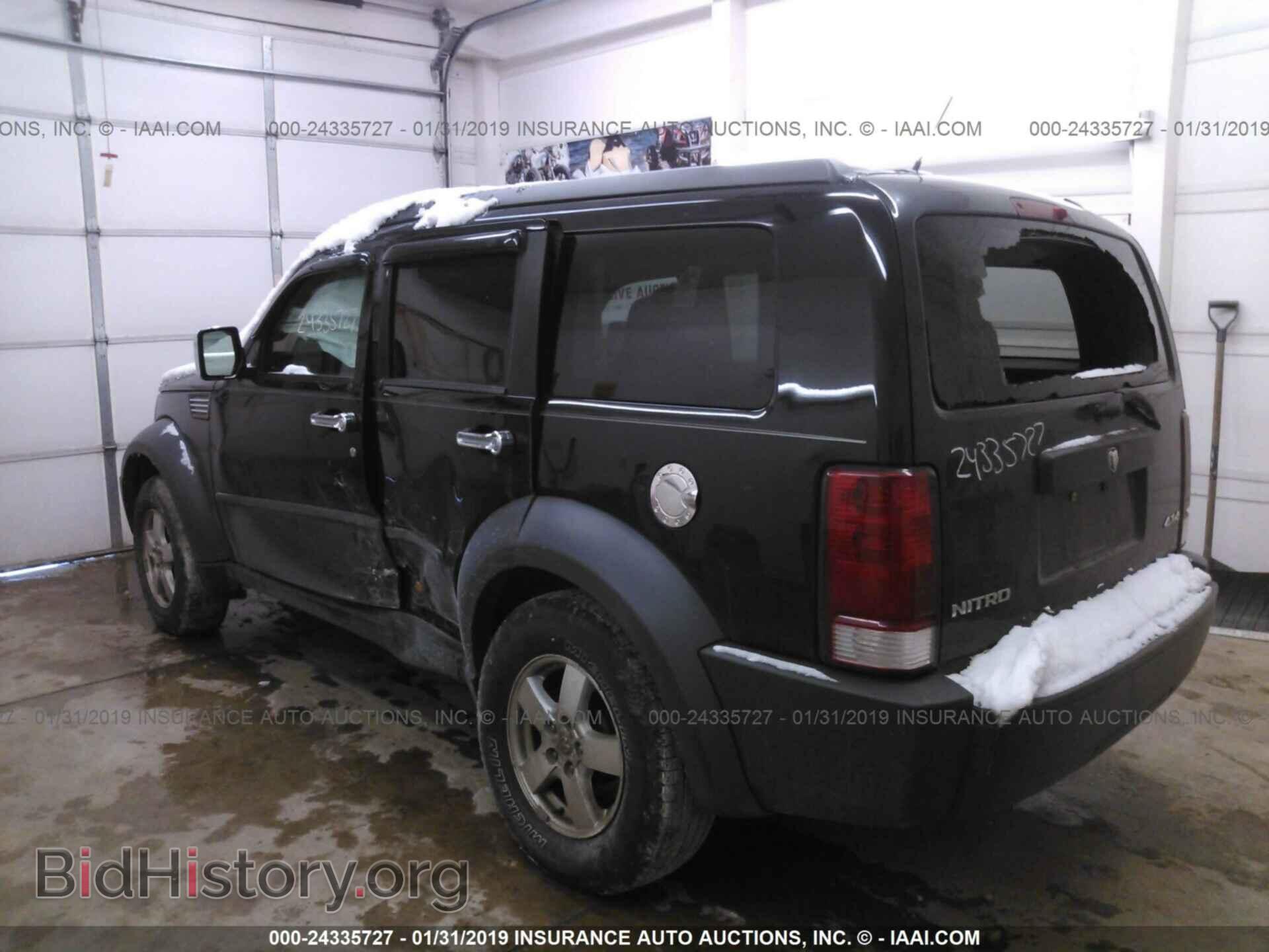 2007 DODGE NITRO - VIN: 1D8GU28K87W641121 - Фото 3