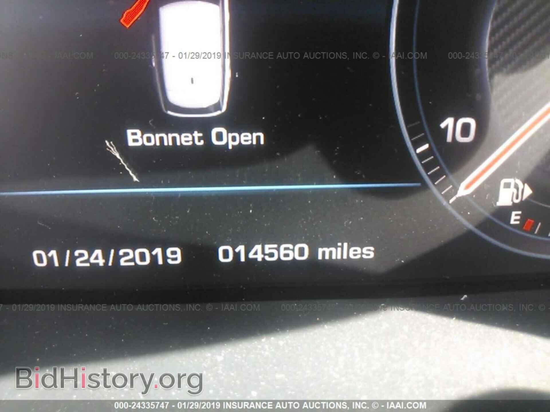 2013 LAND ROVER RANGE ROVER - VIN: SALGS2EF0DA121492 - Фото 7