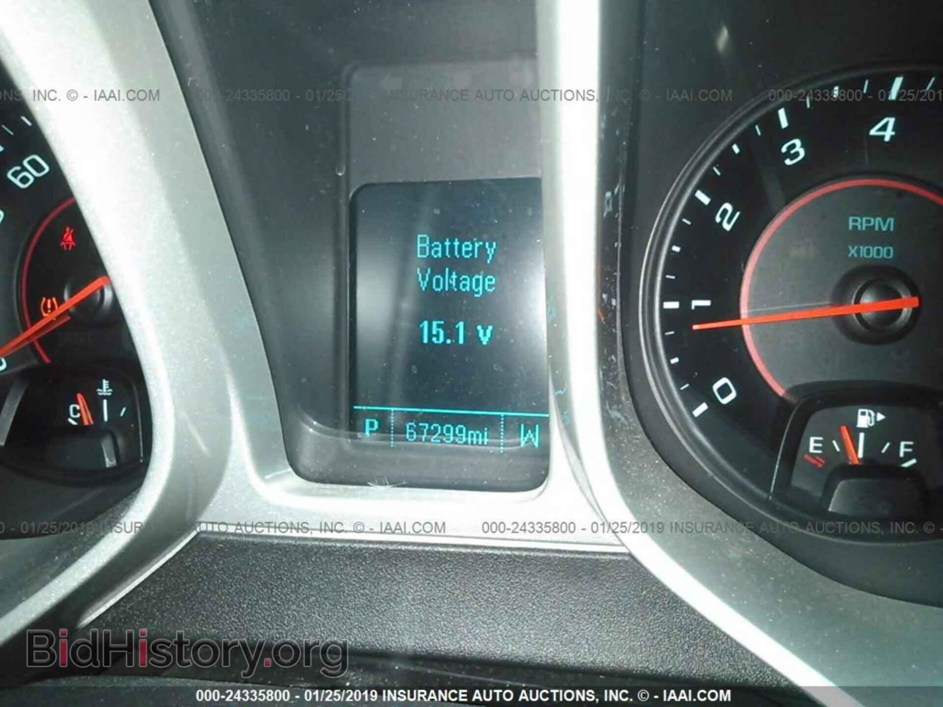 2014 CHEVROLET CAMARO - VIN: 2G1FB1E32E9216192 - Фото 7