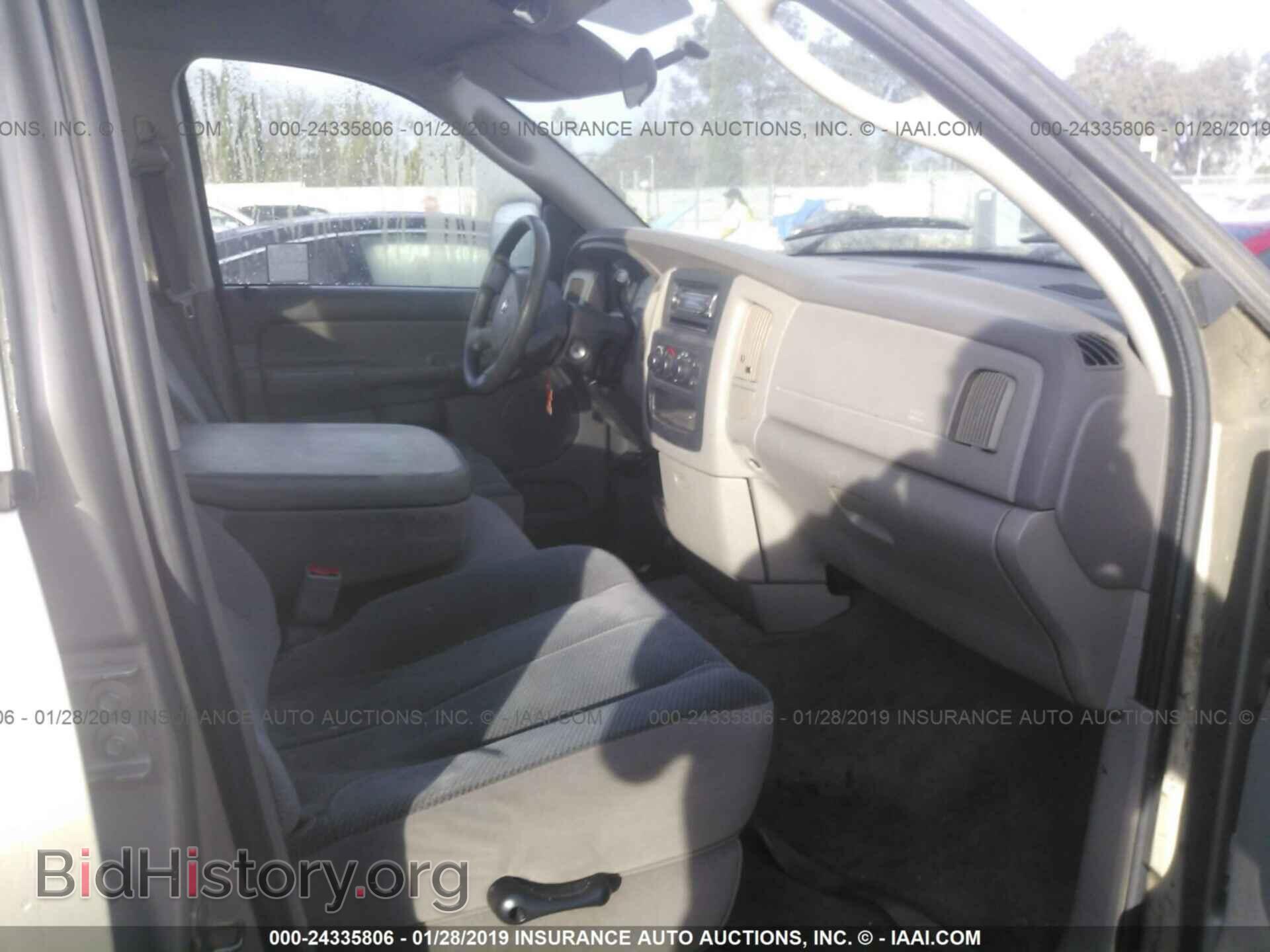 2004 DODGE RAM 1500 - VIN: 1D7HA18D14J201313 - Фото 5