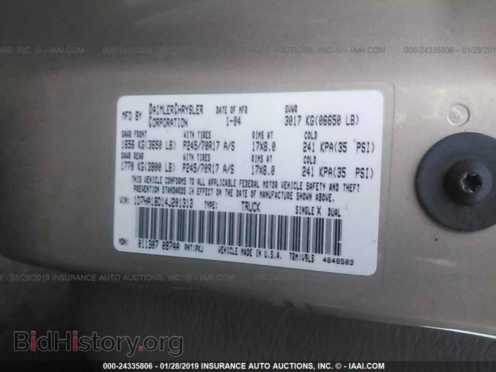 2004 DODGE RAM 1500 - VIN: 1D7HA18D14J201313 - Фото 9