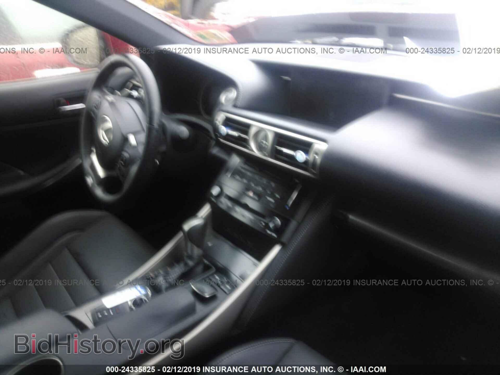 2014 LEXUS IS - VIN: JTHCF1D26E5012398 - Фото 5
