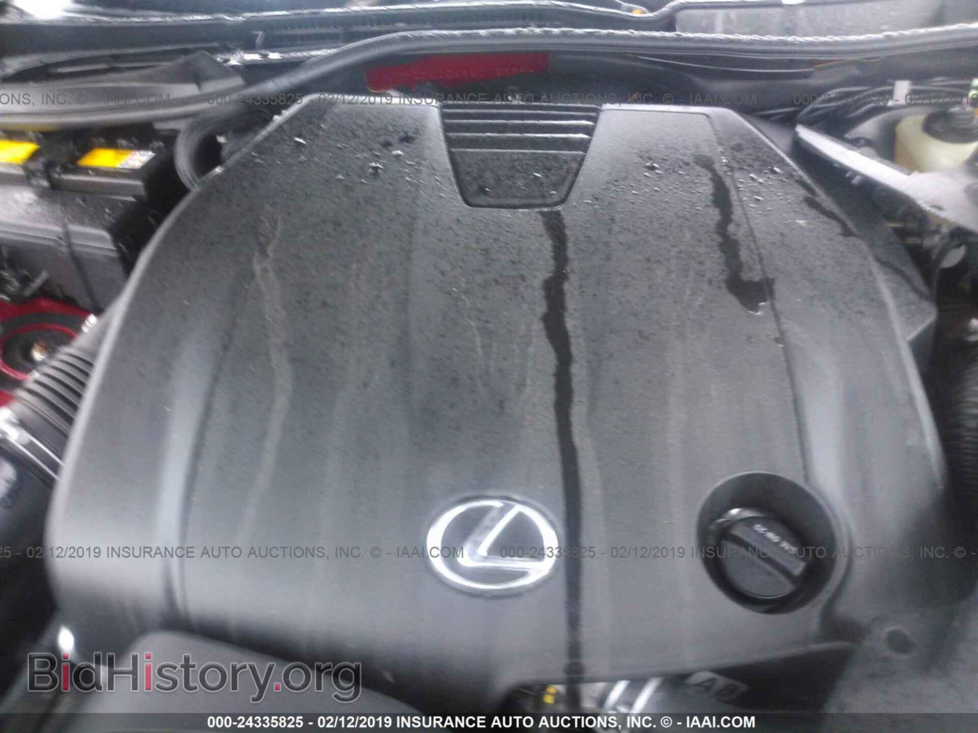 2014 LEXUS IS - VIN: JTHCF1D26E5012398 - Фото 10