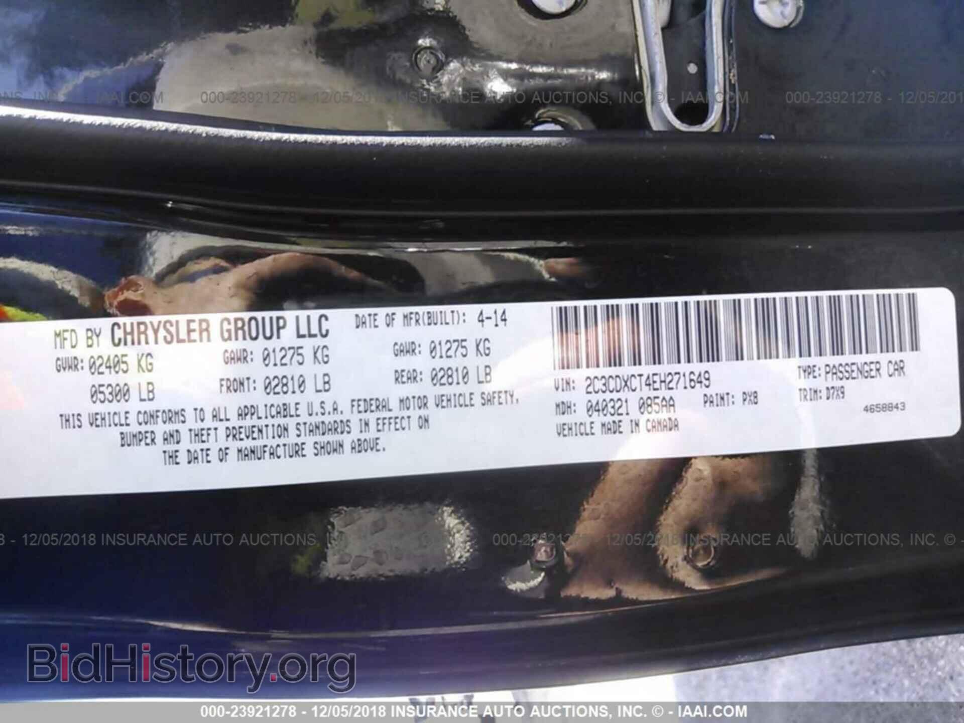 2014 DODGE CHARGER - VIN: 2C3CDXCT4EH271649 - Фото 9
