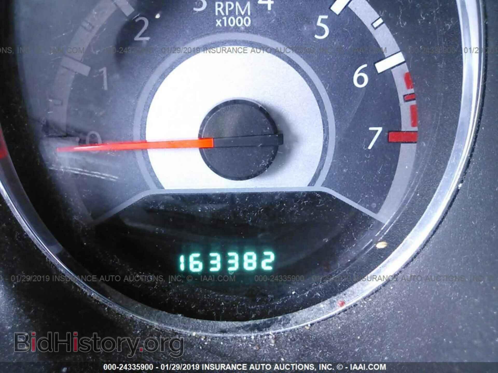 2013 CHRYSLER 200 - VIN: 1C3CCBBB8DN600700 - Photo 7