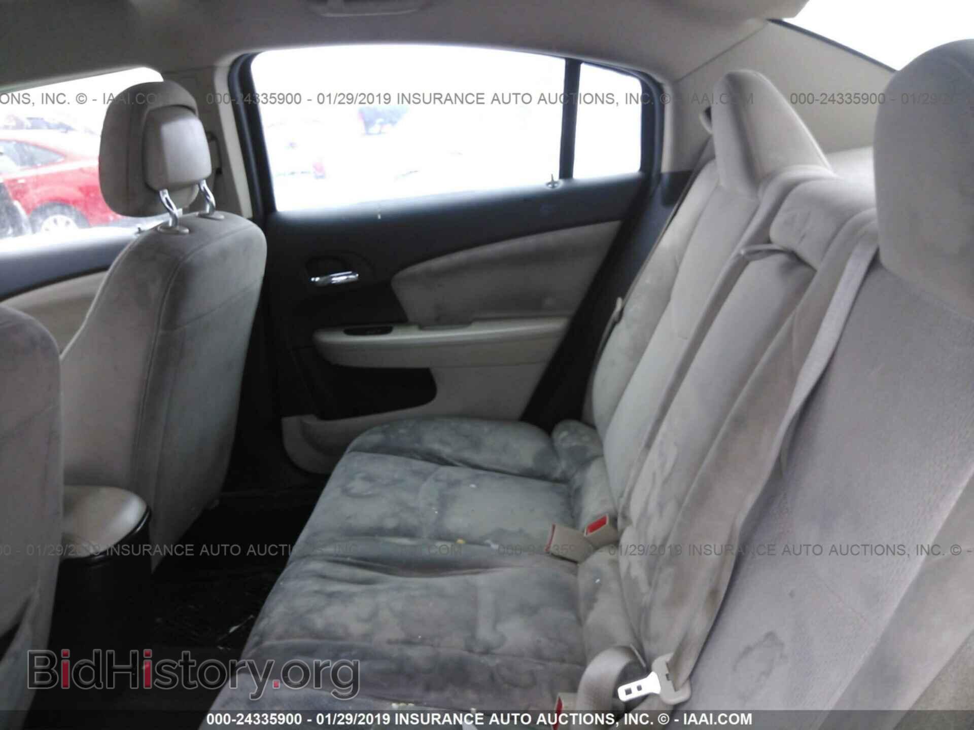 2013 CHRYSLER 200 - VIN: 1C3CCBBB8DN600700 - Photo 8