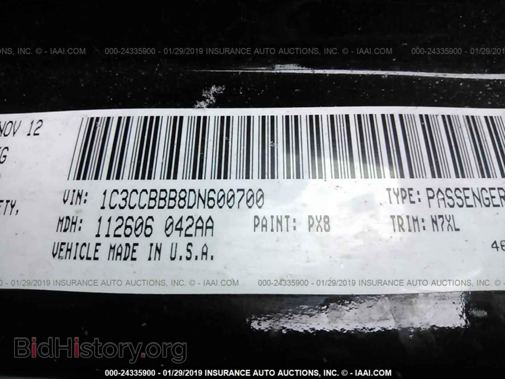 2013 CHRYSLER 200 - VIN: 1C3CCBBB8DN600700 - Photo 9