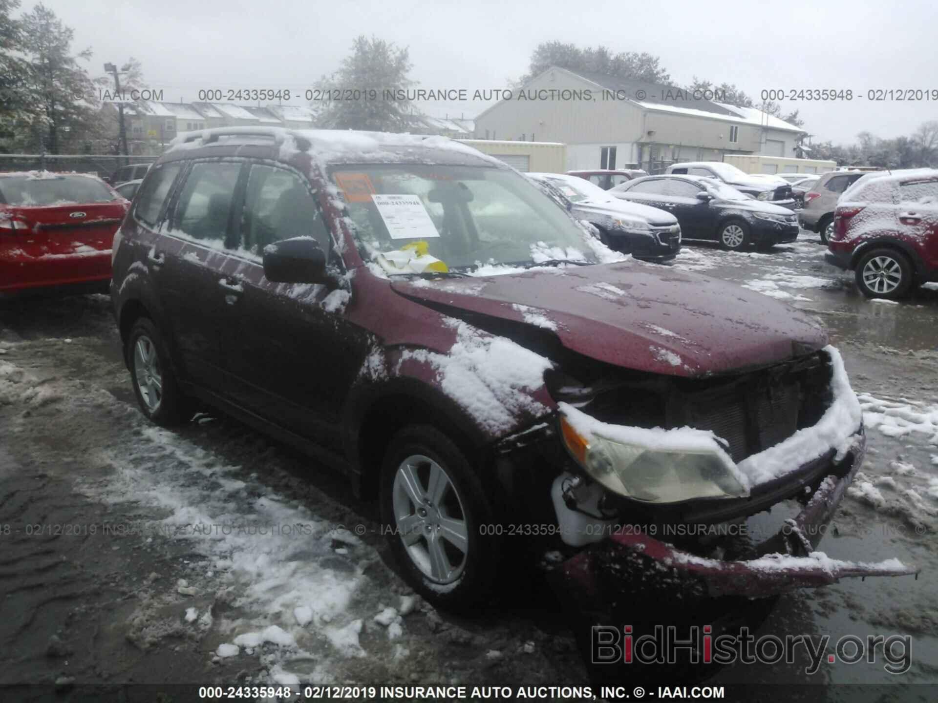 Photo JF2SHABC8BH717945 - SUBARU FORESTER 2011