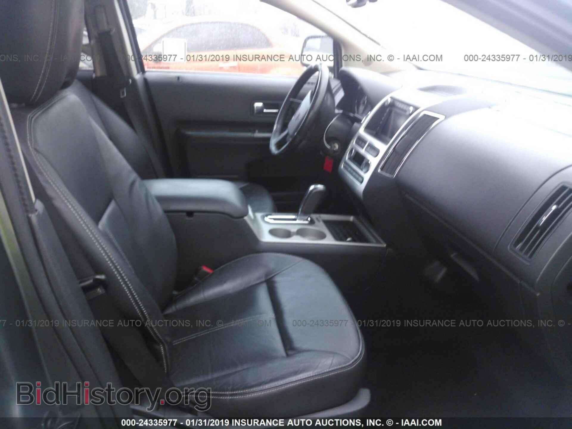 2010 FORD EDGE - VIN: 2FMDK3KC7ABA78484 - Фото 5