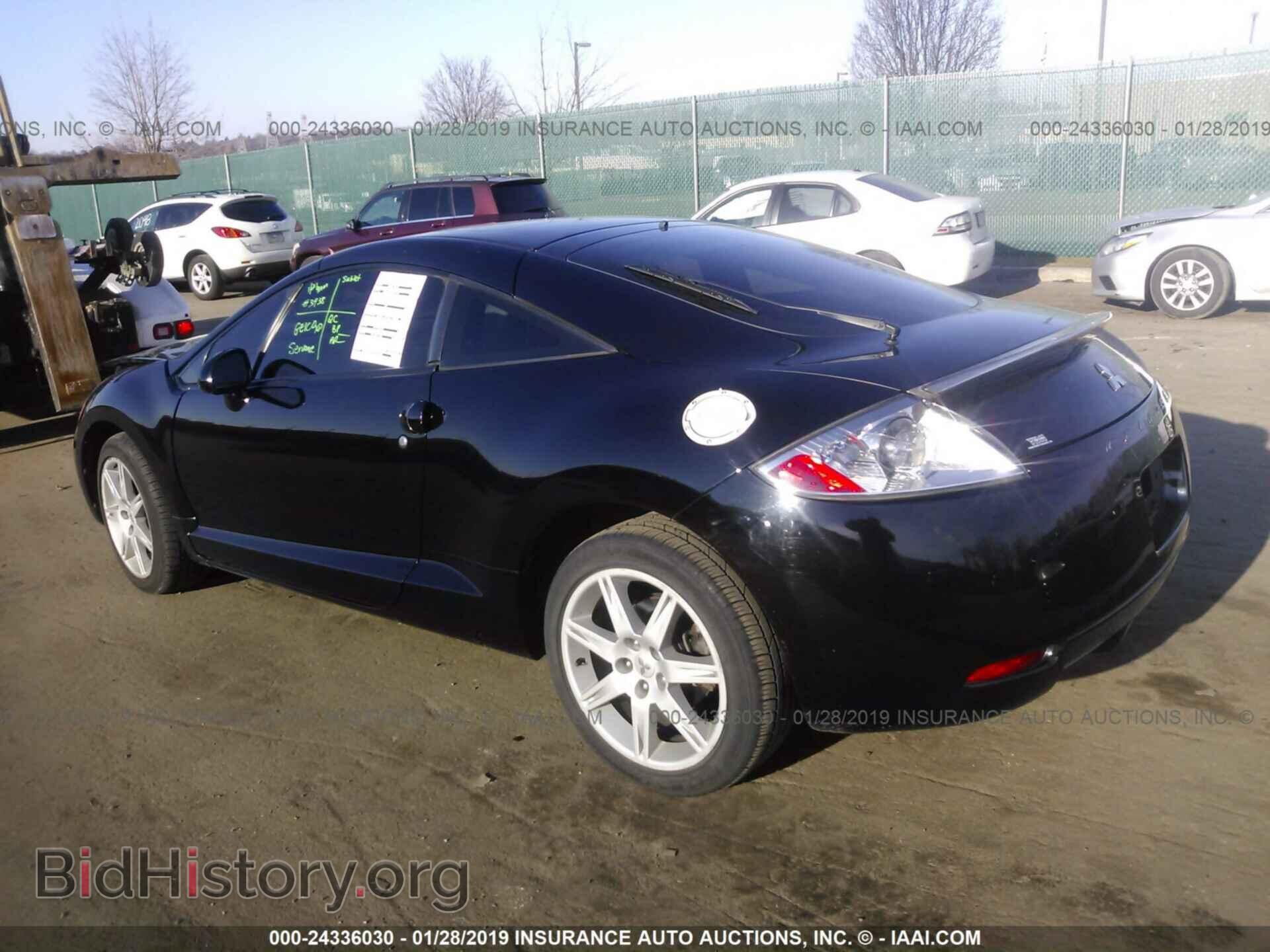 2007 MITSUBISHI ECLIPSE - VIN: 4A3AK34T77E054345 - Photo 3