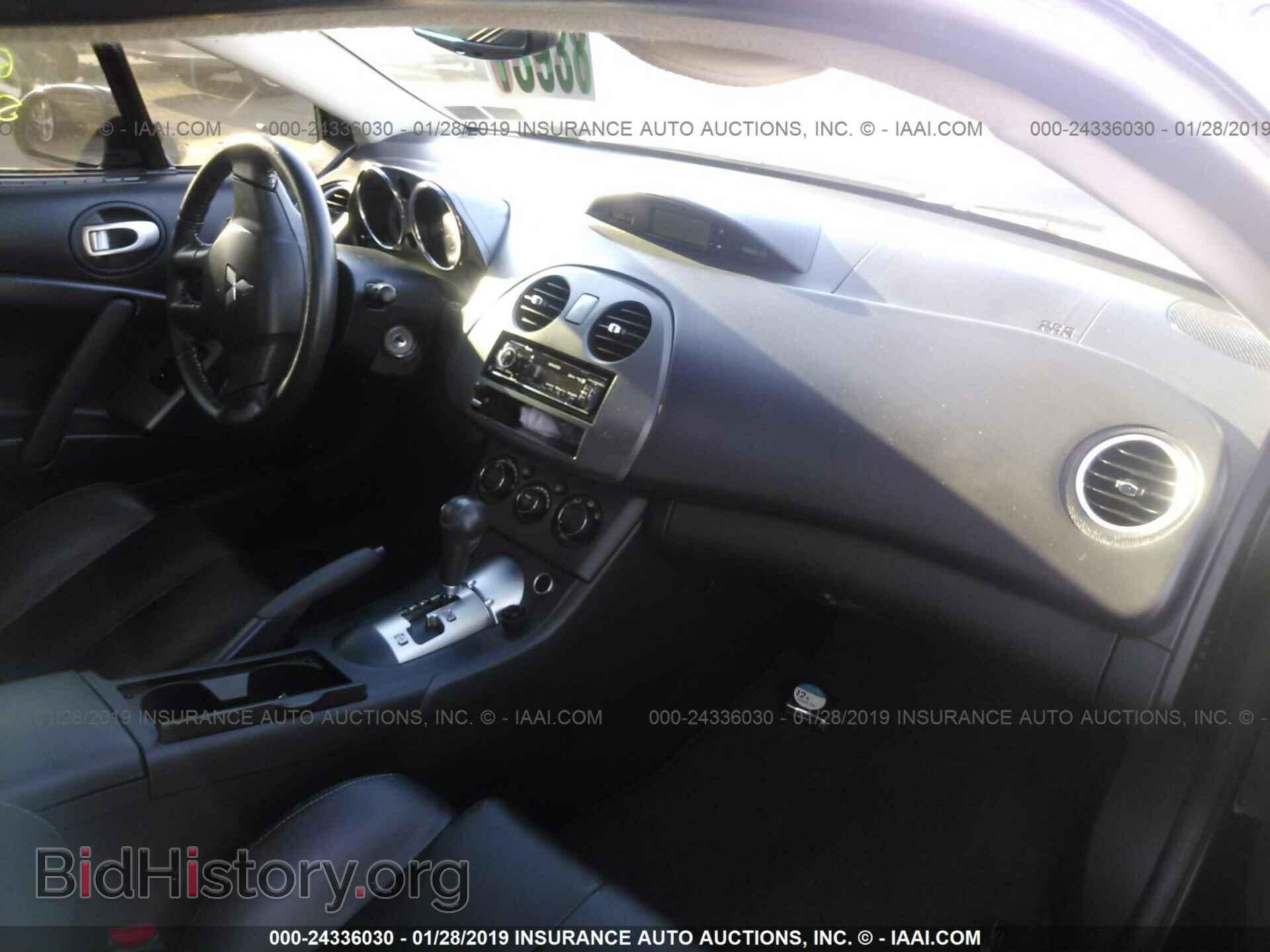 2007 MITSUBISHI ECLIPSE - VIN: 4A3AK34T77E054345 - Photo 5