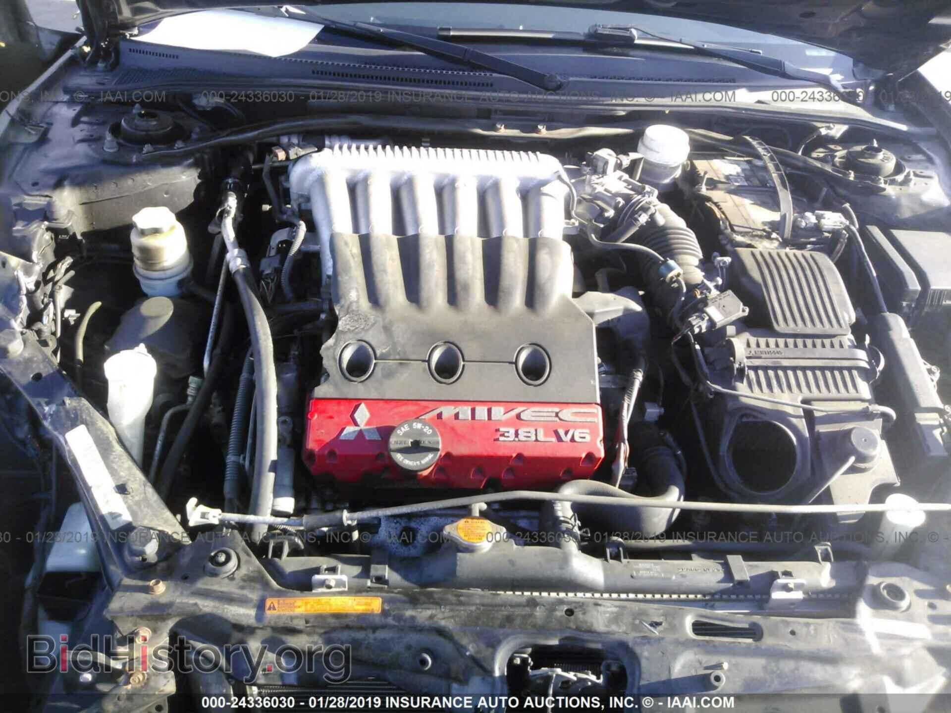 2007 MITSUBISHI ECLIPSE - VIN: 4A3AK34T77E054345 - Photo 10