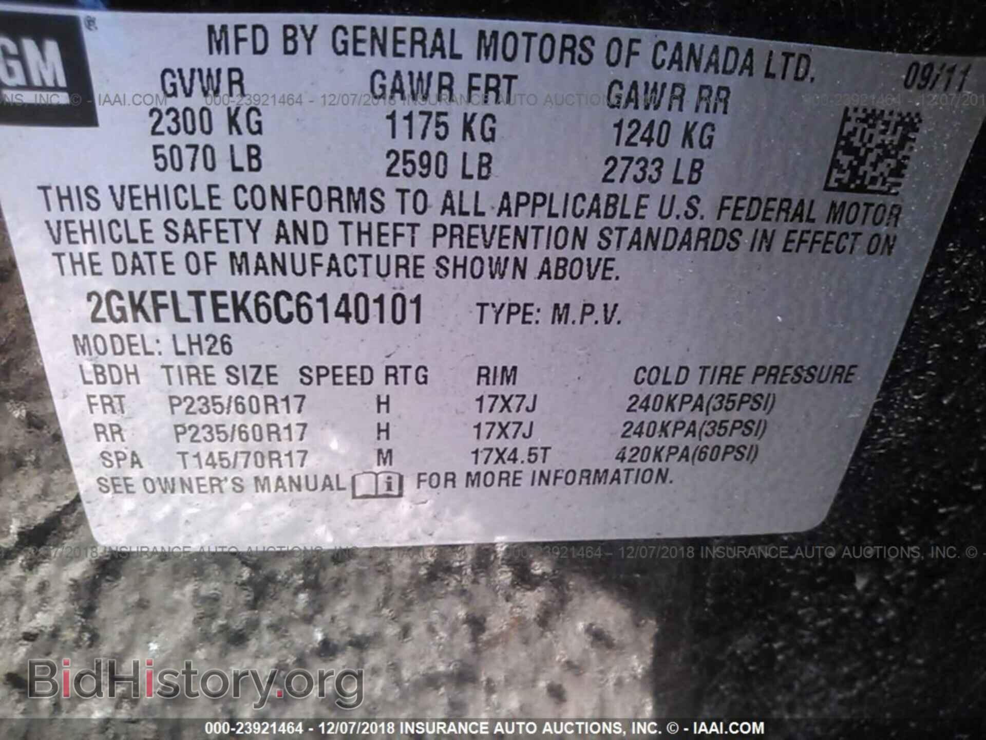 2012 GMC TERRAIN - VIN: 2GKFLTEK6C6140101 - Photo 9
