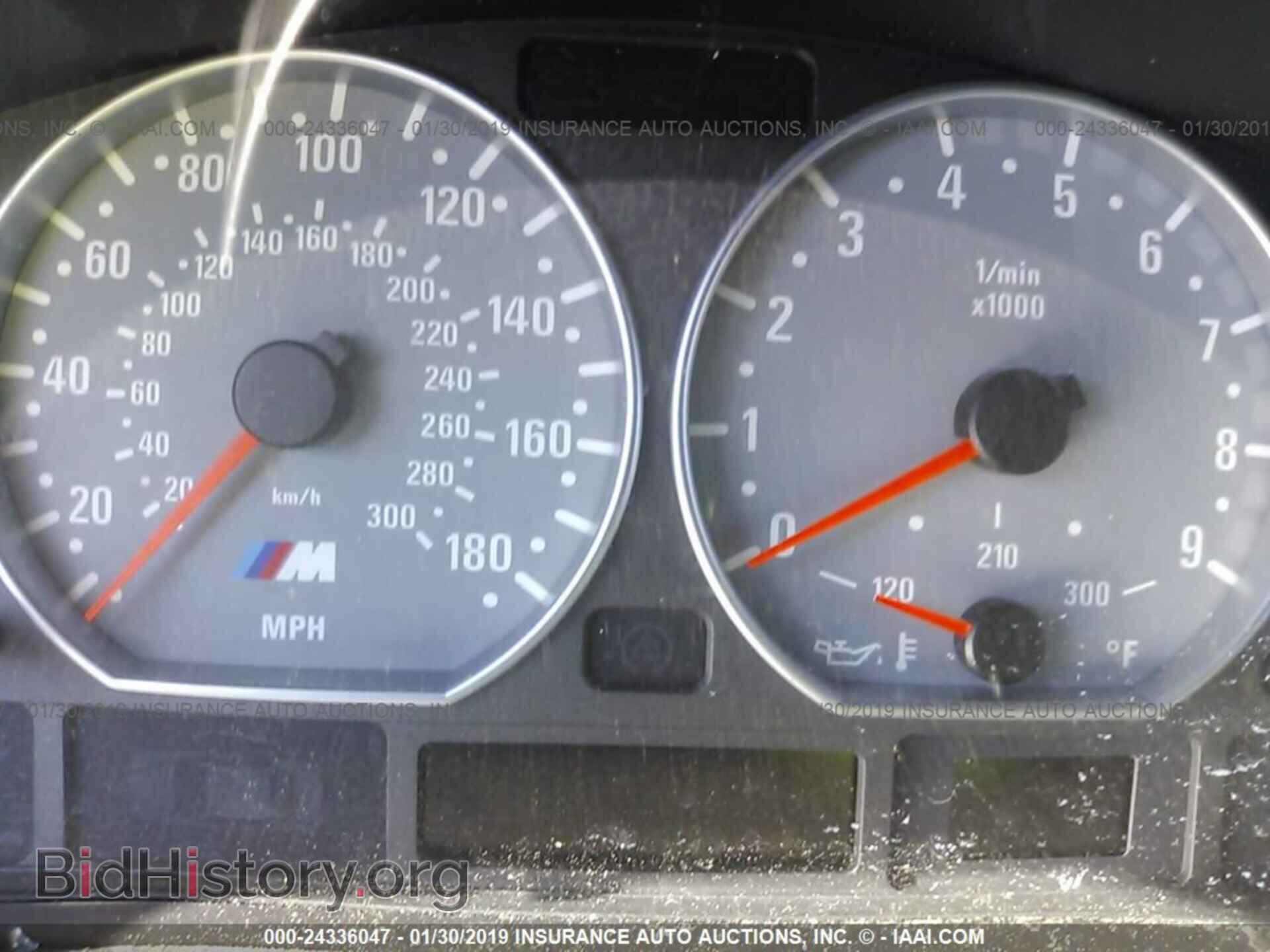 2003 BMW M3 - VIN: WBSBL93483JR22736 - Photo 7