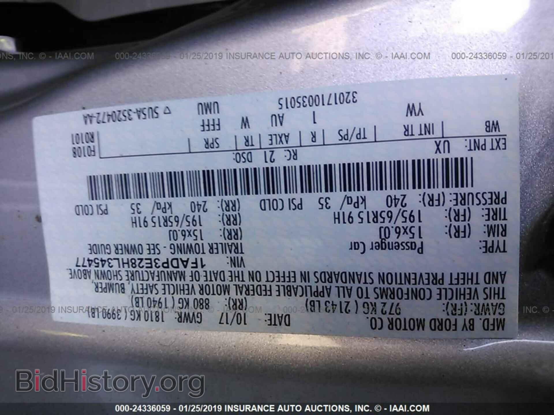 2017 FORD FOCUS - VIN: 1FADP3E28HL345477 - Фото 9