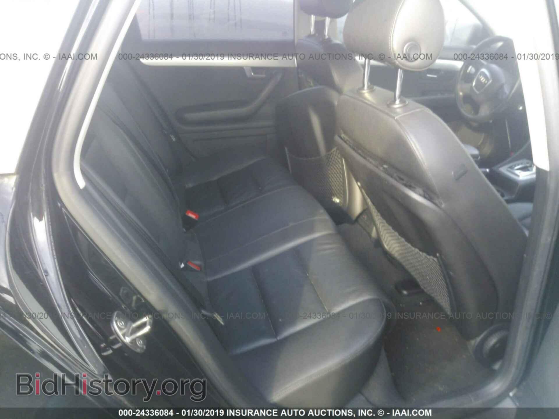 2007 AUDI A4 - VIN: WAUAF78E87A197660 - Фото 8