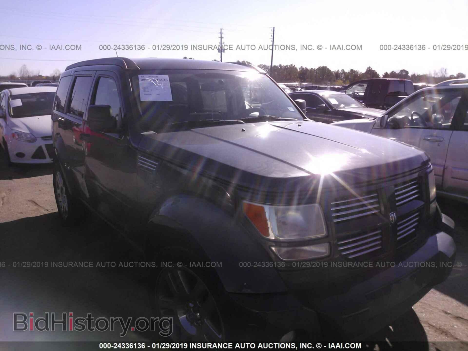 Photo 1D4PT4GK1BW587154 - DODGE NITRO 2011