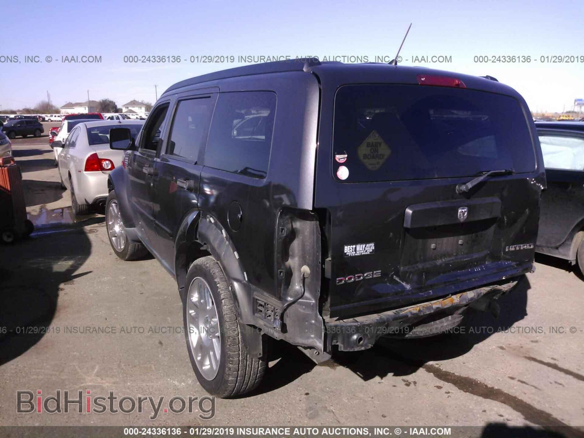 2011 DODGE NITRO - VIN: 1D4PT4GK1BW587154 - Фото 3