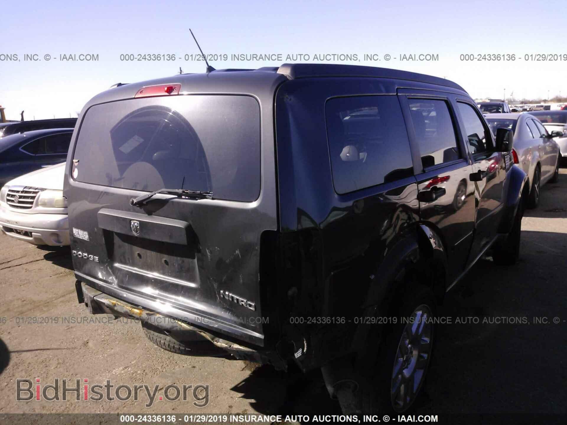 2011 DODGE NITRO - VIN: 1D4PT4GK1BW587154 - Фото 4