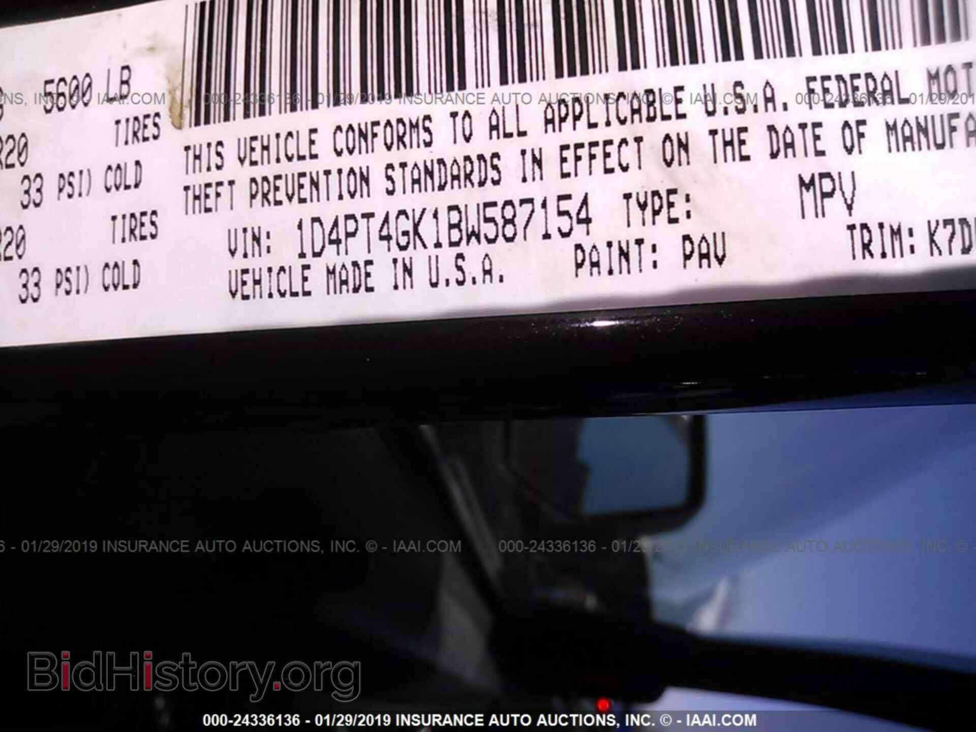 2011 DODGE NITRO - VIN: 1D4PT4GK1BW587154 - Фото 9