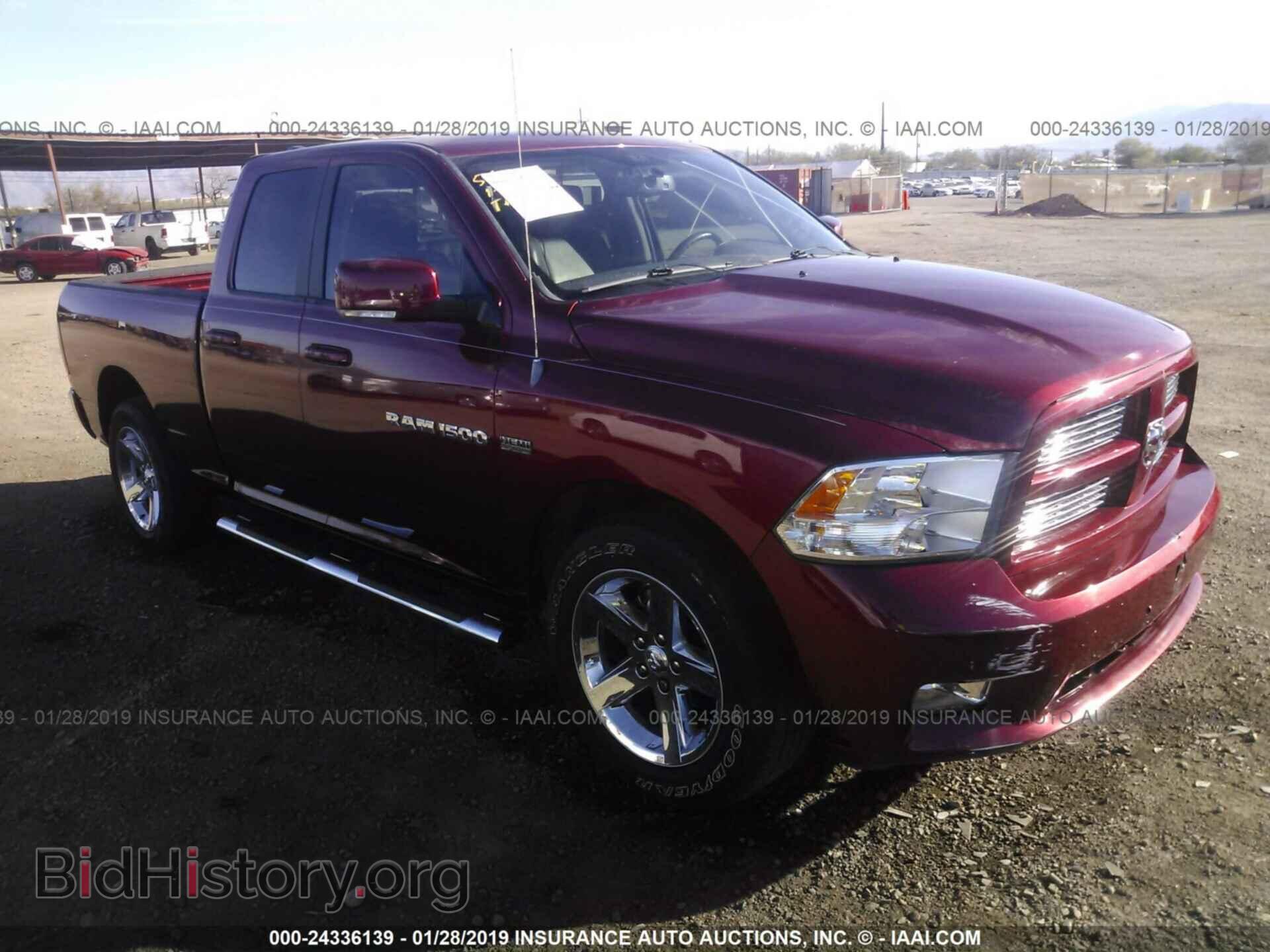 Фотография 1C6RD6HT8CS332152 - DODGE RAM 1500 2012